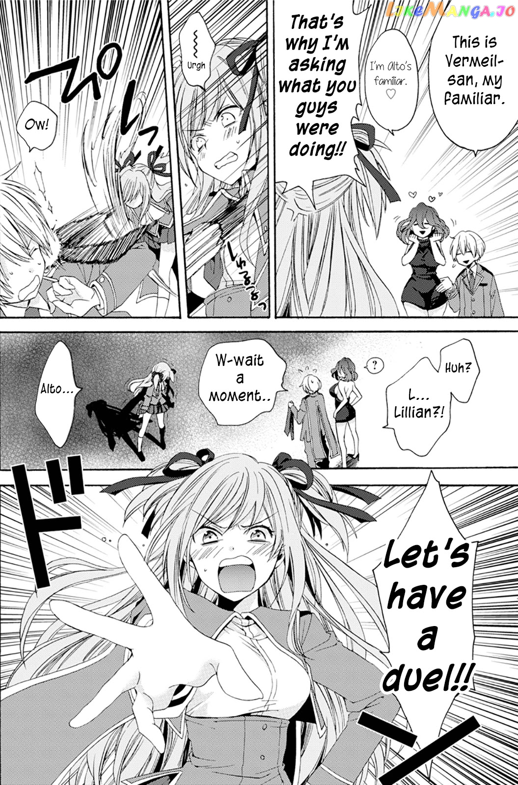 Vermeil In Gold - A Magician Pushes Through The Magical World With The Strongest Disaster chapter 0.1 - page 34
