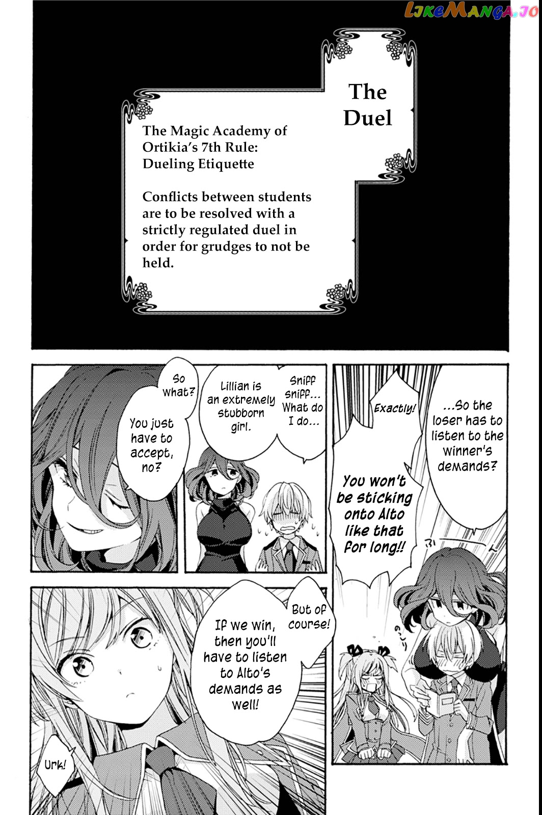 Vermeil In Gold - A Magician Pushes Through The Magical World With The Strongest Disaster chapter 0.1 - page 36