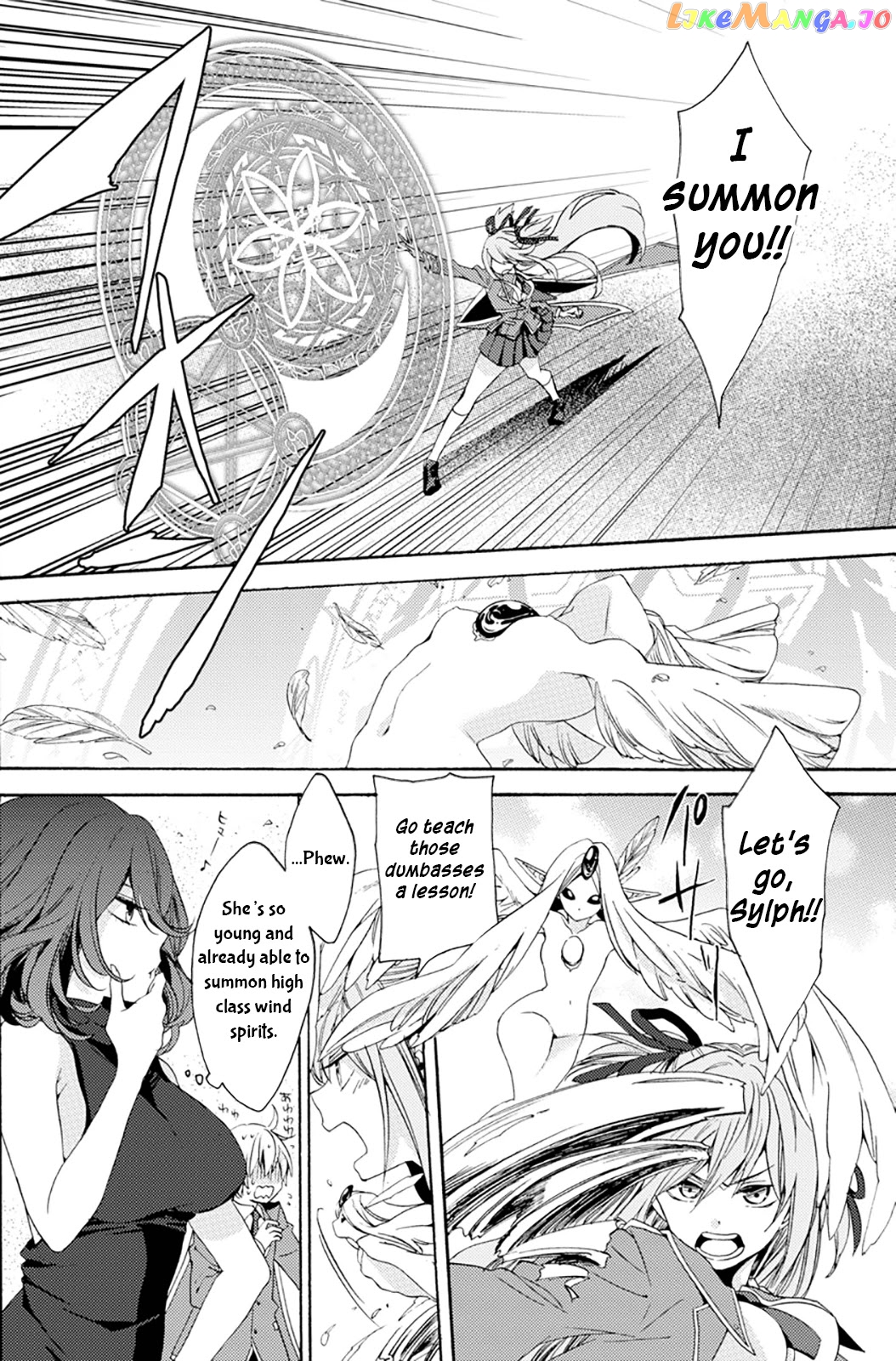Vermeil In Gold - A Magician Pushes Through The Magical World With The Strongest Disaster chapter 0.1 - page 38