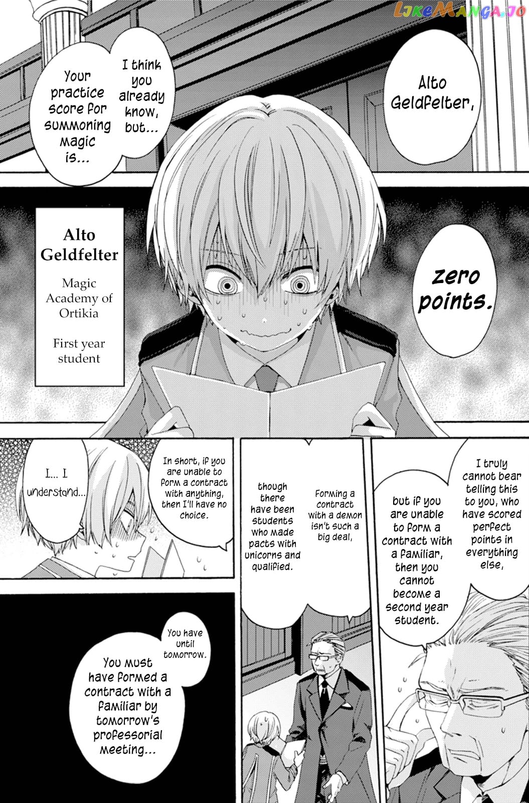 Vermeil In Gold - A Magician Pushes Through The Magical World With The Strongest Disaster chapter 0.1 - page 4