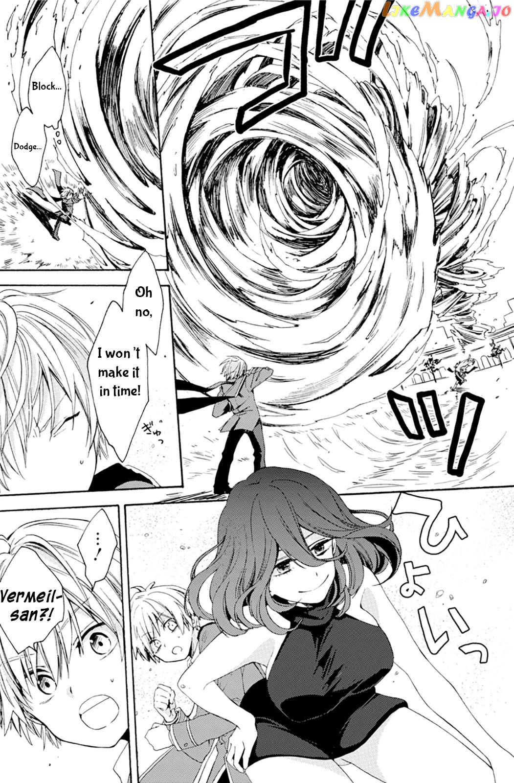 Vermeil In Gold - A Magician Pushes Through The Magical World With The Strongest Disaster chapter 0.1 - page 40
