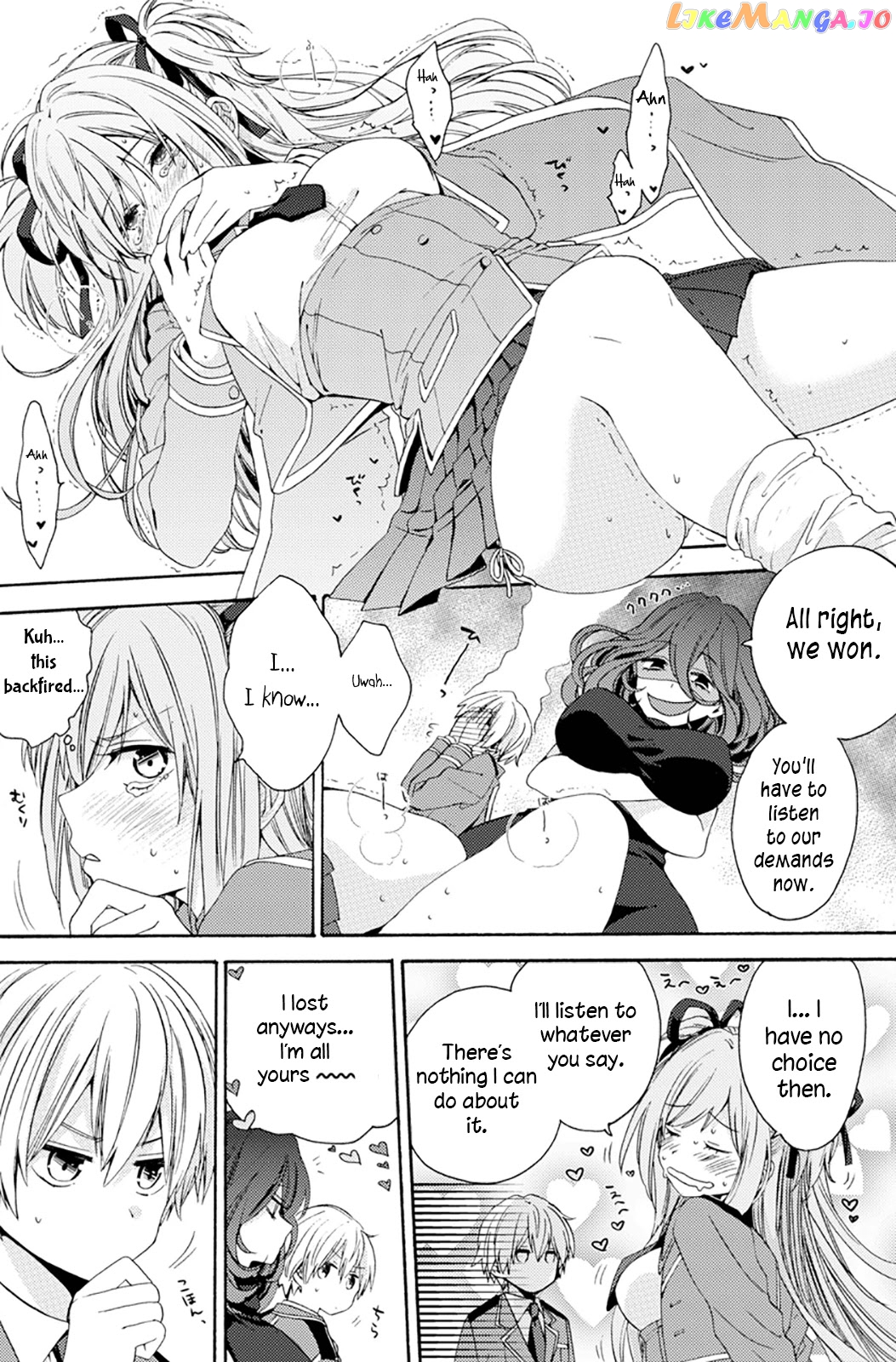 Vermeil In Gold - A Magician Pushes Through The Magical World With The Strongest Disaster chapter 0.1 - page 44