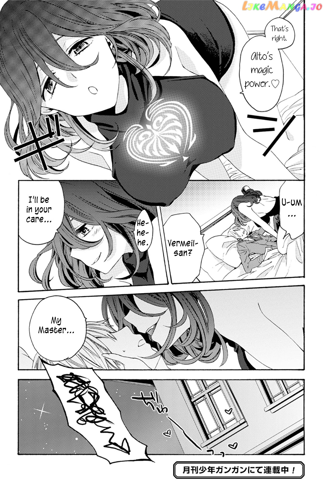 Vermeil In Gold - A Magician Pushes Through The Magical World With The Strongest Disaster chapter 0.1 - page 48