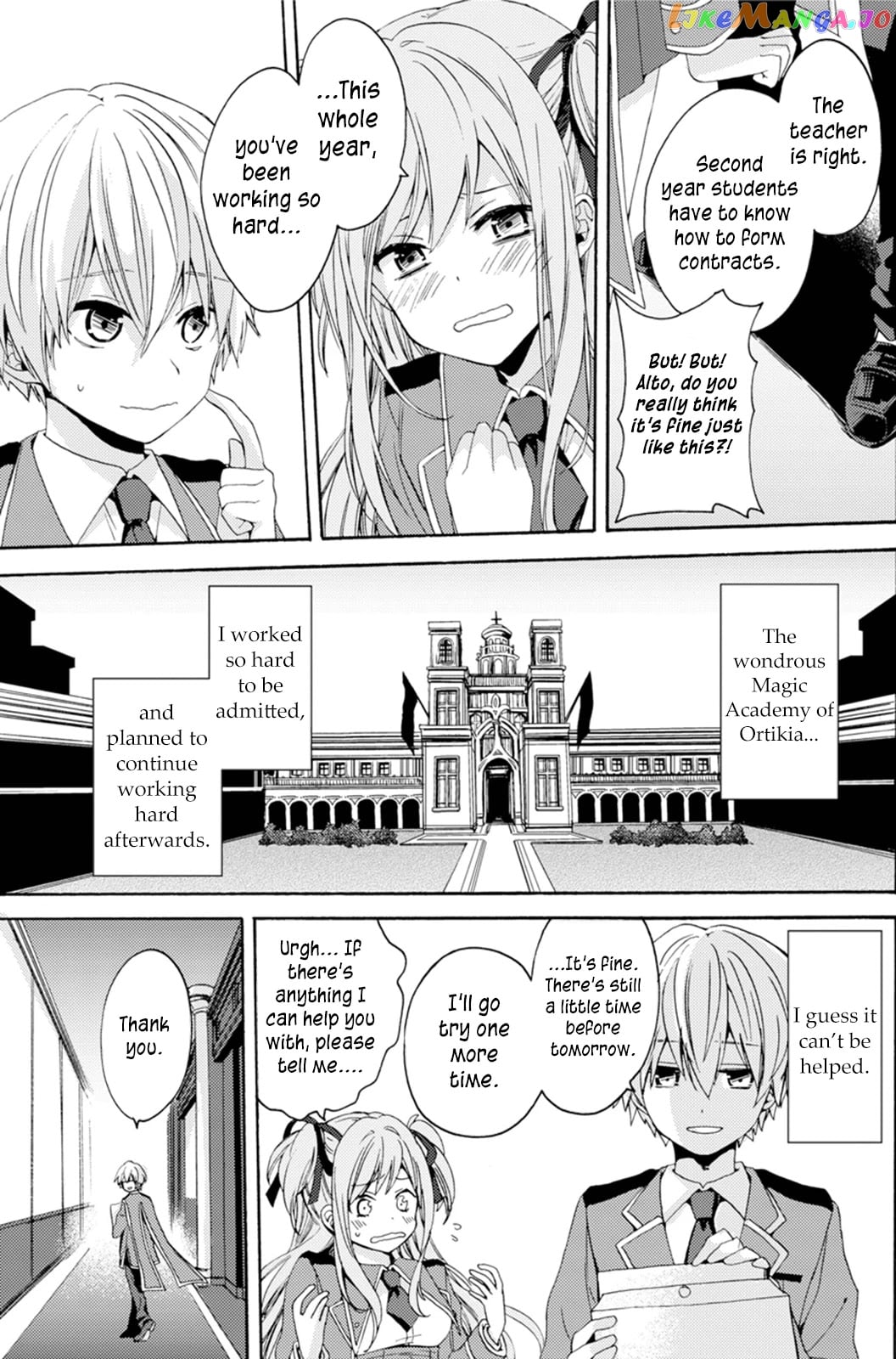 Vermeil In Gold - A Magician Pushes Through The Magical World With The Strongest Disaster chapter 0.1 - page 6