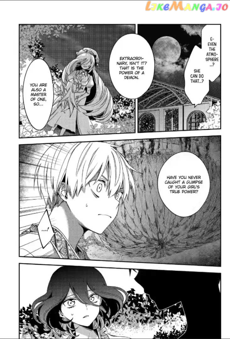 Vermeil In Gold - A Magician Pushes Through The Magical World With The Strongest Disaster chapter 21 - page 21