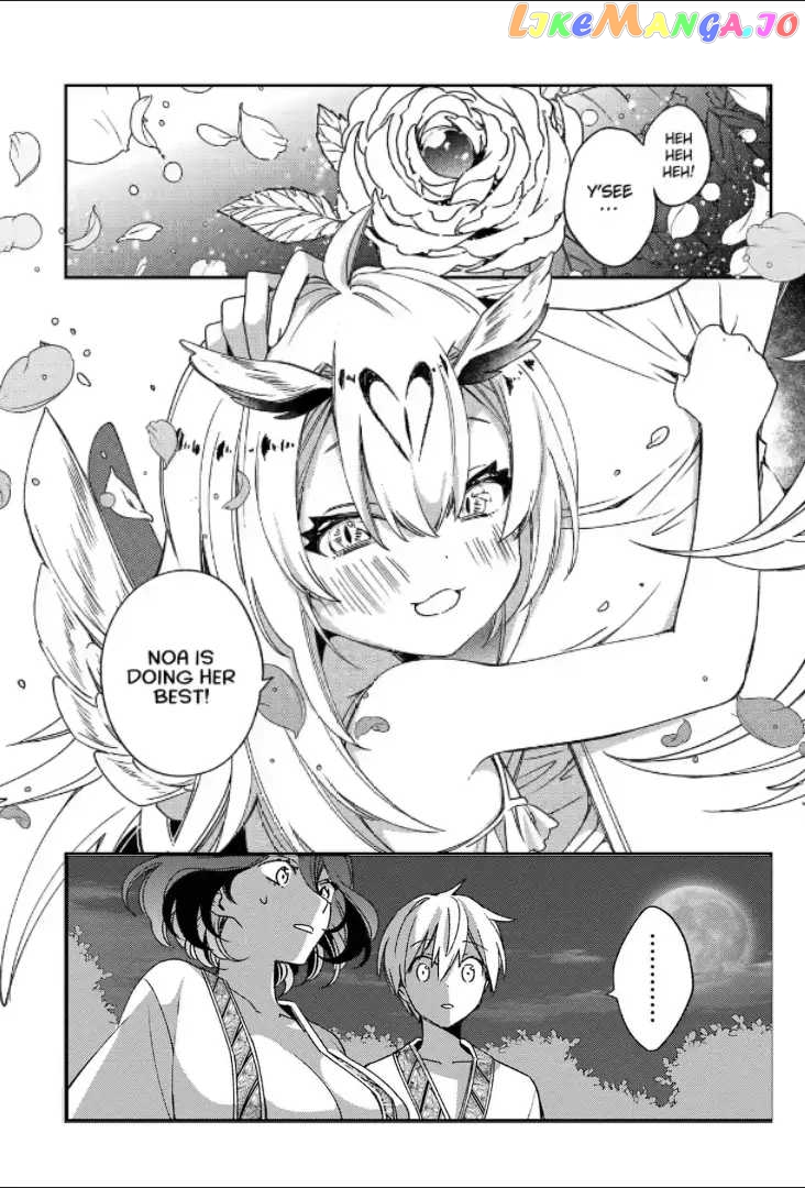Vermeil In Gold - A Magician Pushes Through The Magical World With The Strongest Disaster chapter 21 - page 23