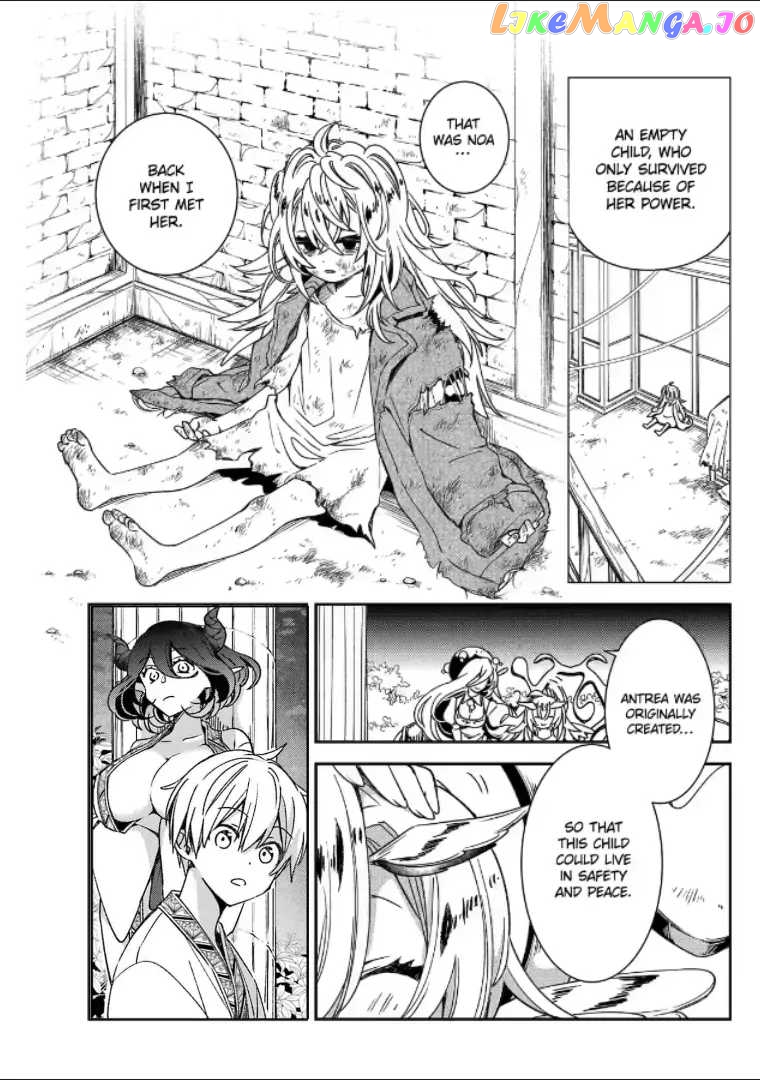 Vermeil In Gold - A Magician Pushes Through The Magical World With The Strongest Disaster chapter 21 - page 27