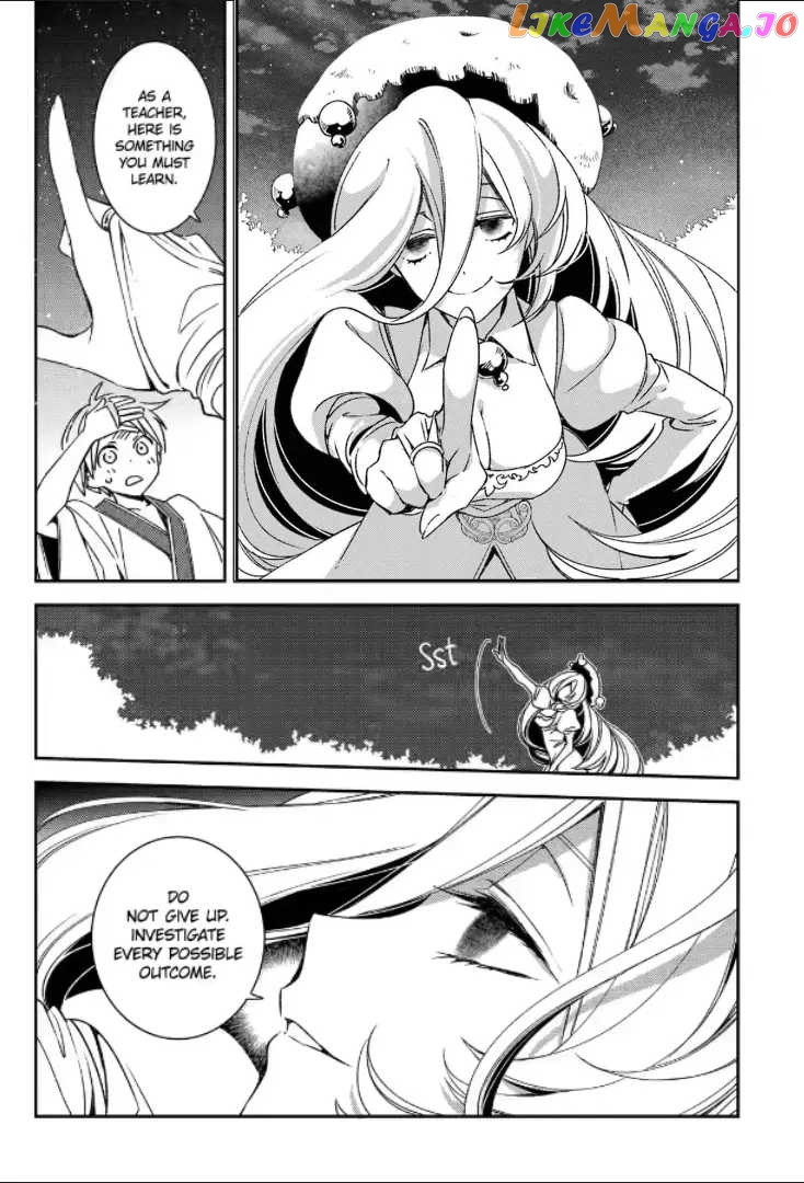 Vermeil In Gold - A Magician Pushes Through The Magical World With The Strongest Disaster chapter 21 - page 32