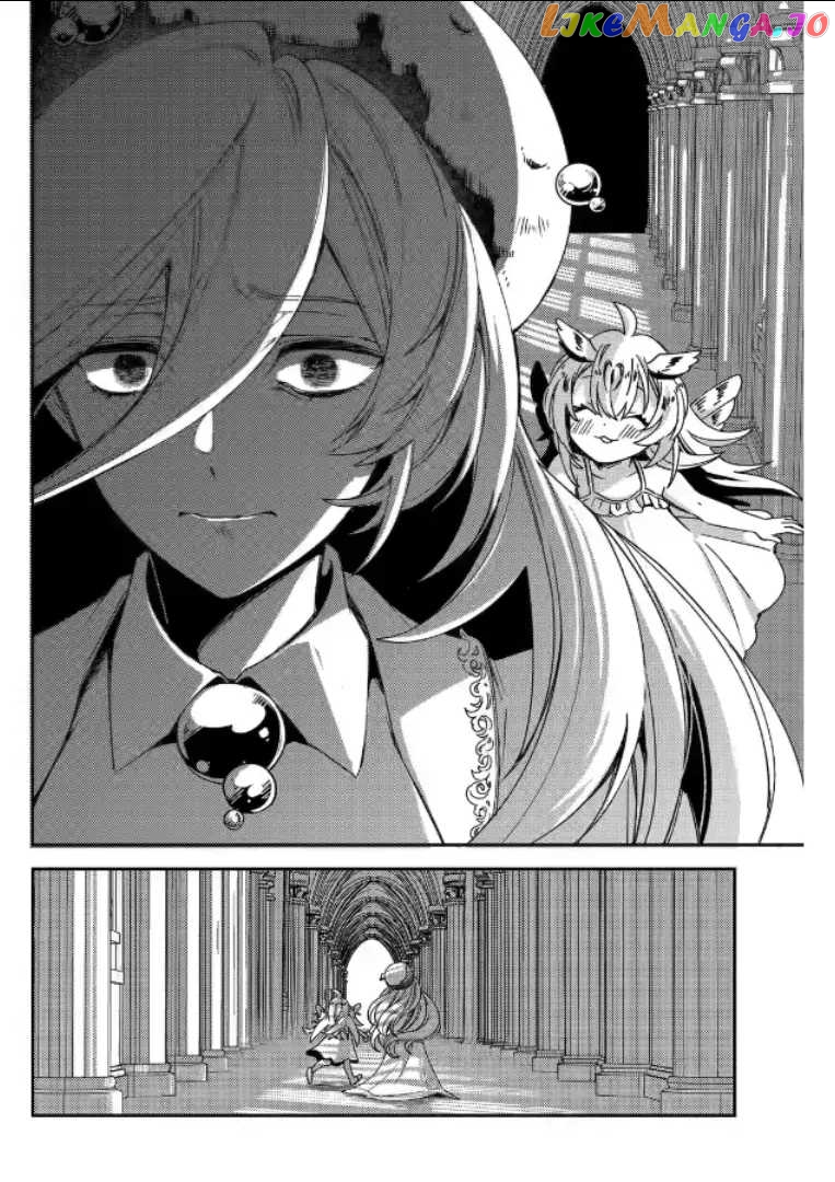 Vermeil In Gold - A Magician Pushes Through The Magical World With The Strongest Disaster chapter 21 - page 42