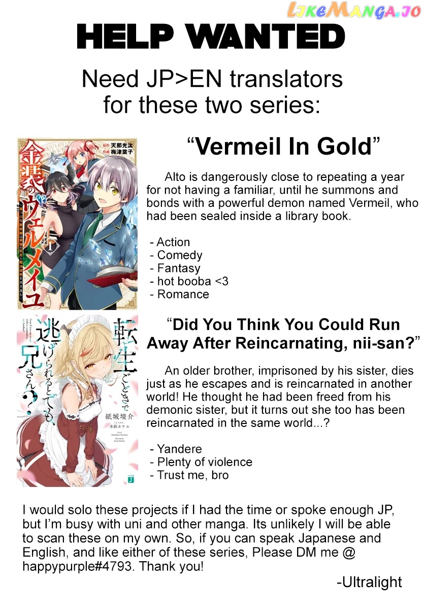 Vermeil In Gold - A Magician Pushes Through The Magical World With The Strongest Disaster chapter 9.3 - page 26