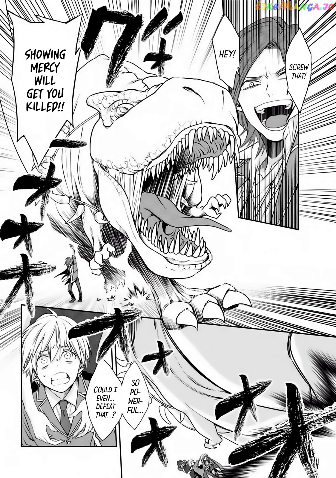 Vermeil In Gold - A Magician Pushes Through The Magical World With The Strongest Disaster chapter 1.2 - page 17