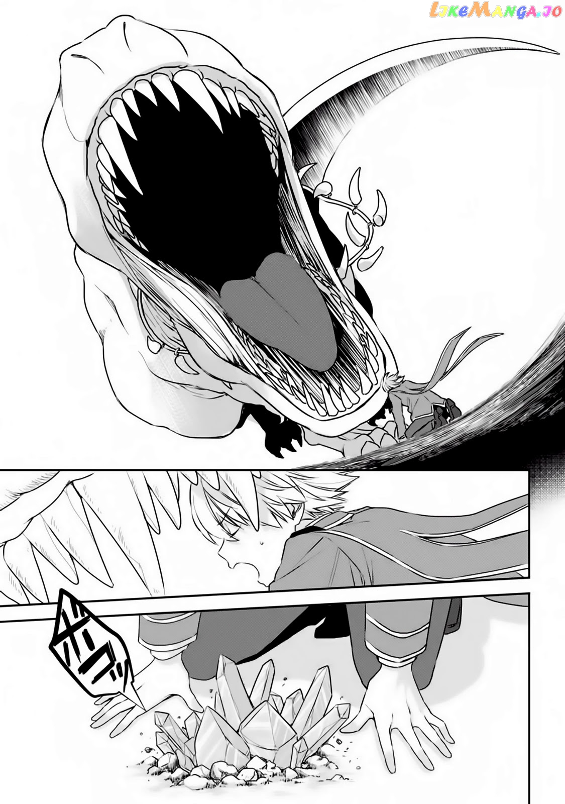 Vermeil In Gold - A Magician Pushes Through The Magical World With The Strongest Disaster chapter 1.2 - page 20