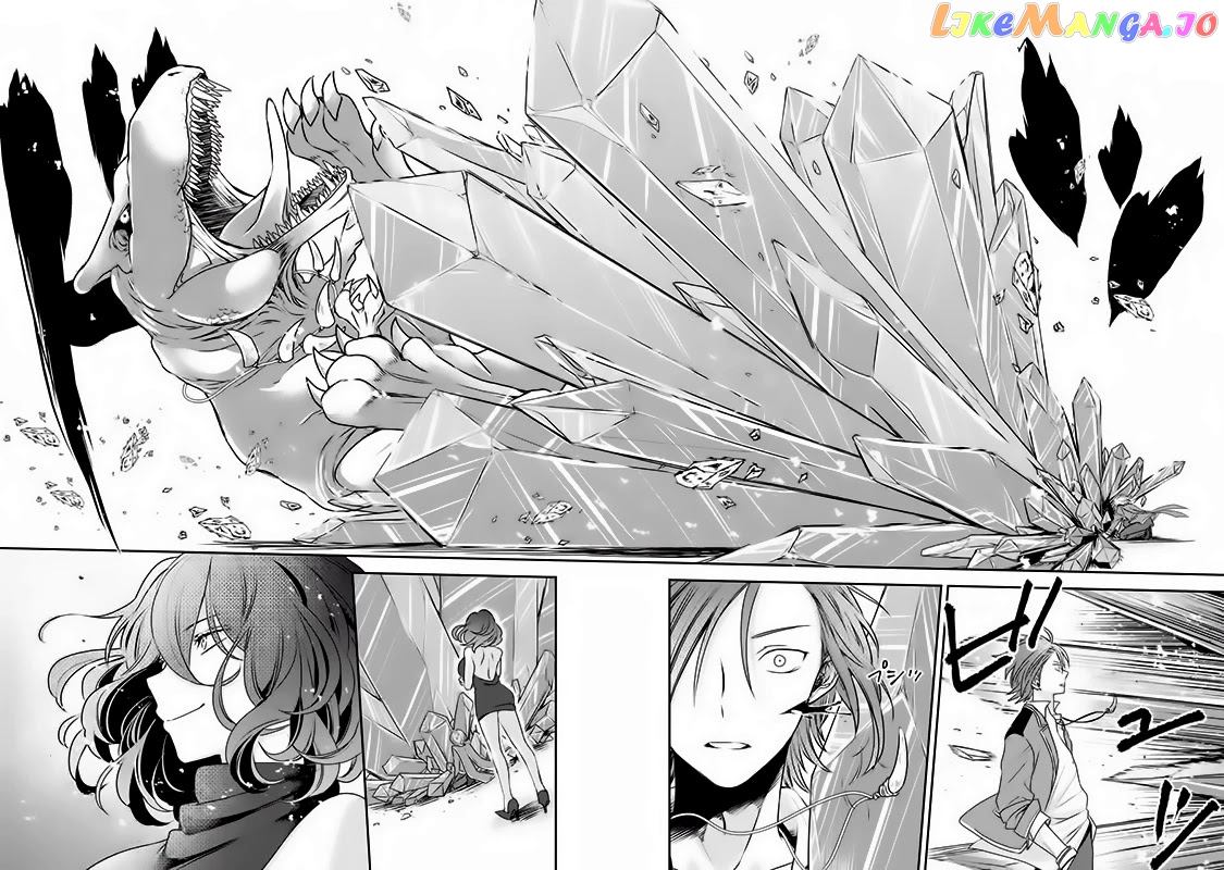 Vermeil In Gold - A Magician Pushes Through The Magical World With The Strongest Disaster chapter 1.2 - page 21