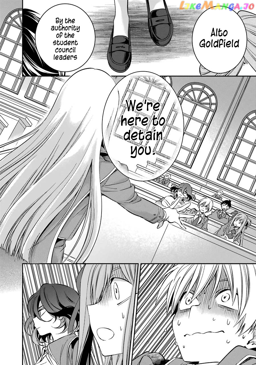 Vermeil In Gold - A Magician Pushes Through The Magical World With The Strongest Disaster chapter 11 - page 13