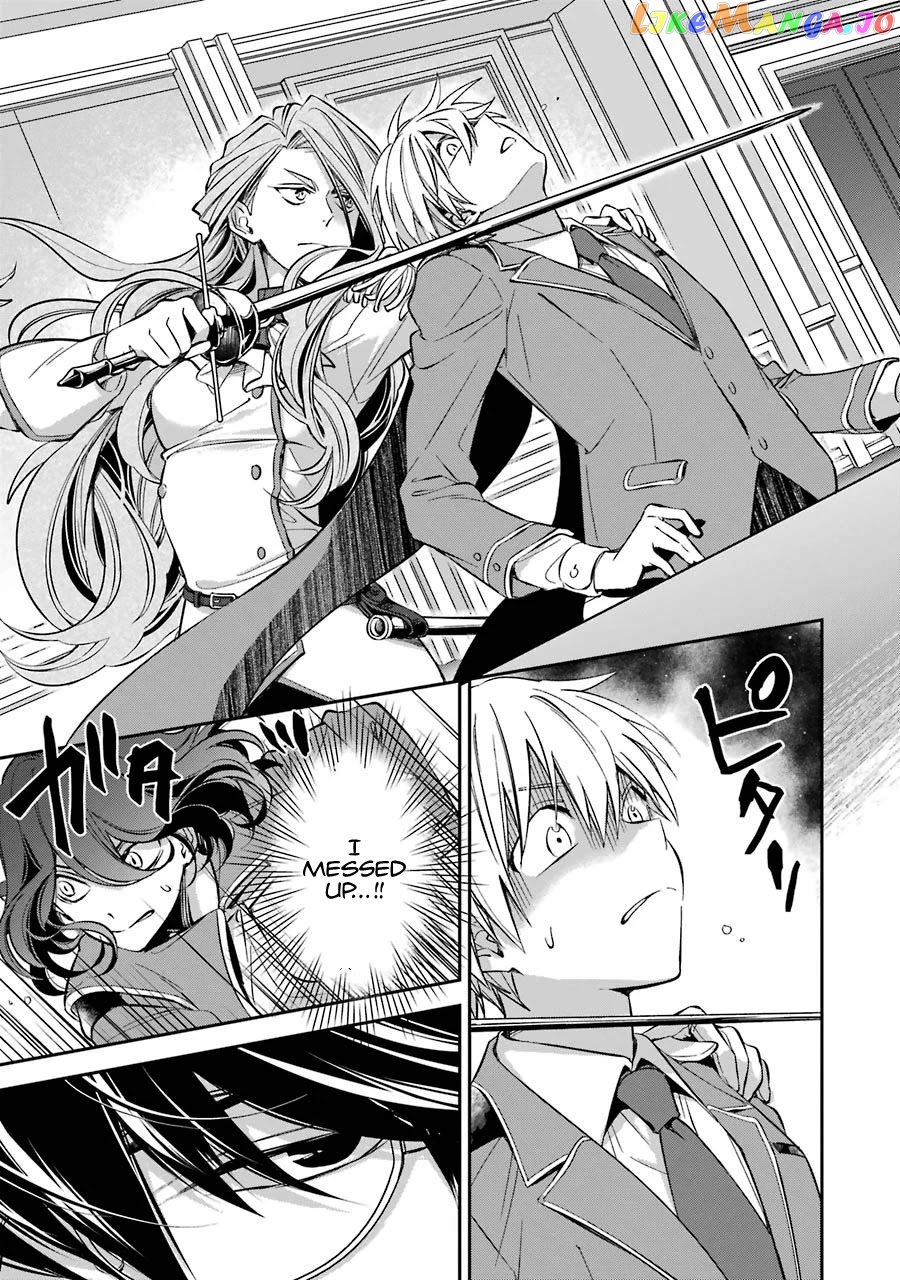 Vermeil In Gold - A Magician Pushes Through The Magical World With The Strongest Disaster chapter 11 - page 20