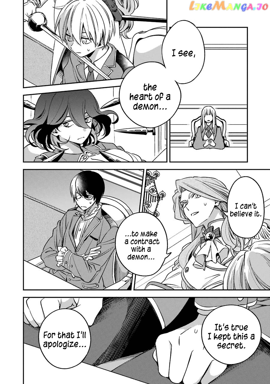 Vermeil In Gold - A Magician Pushes Through The Magical World With The Strongest Disaster chapter 11 - page 27