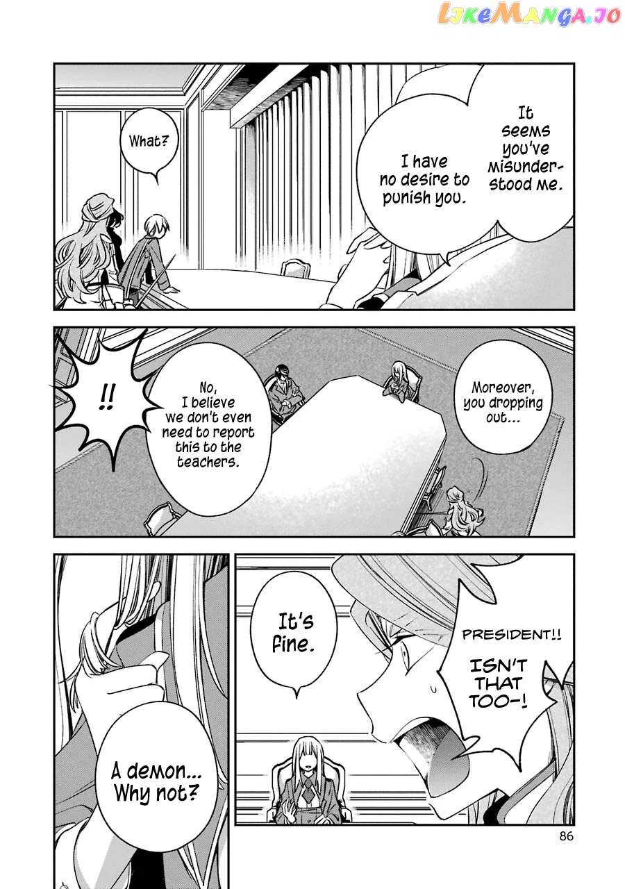 Vermeil In Gold - A Magician Pushes Through The Magical World With The Strongest Disaster chapter 11 - page 31