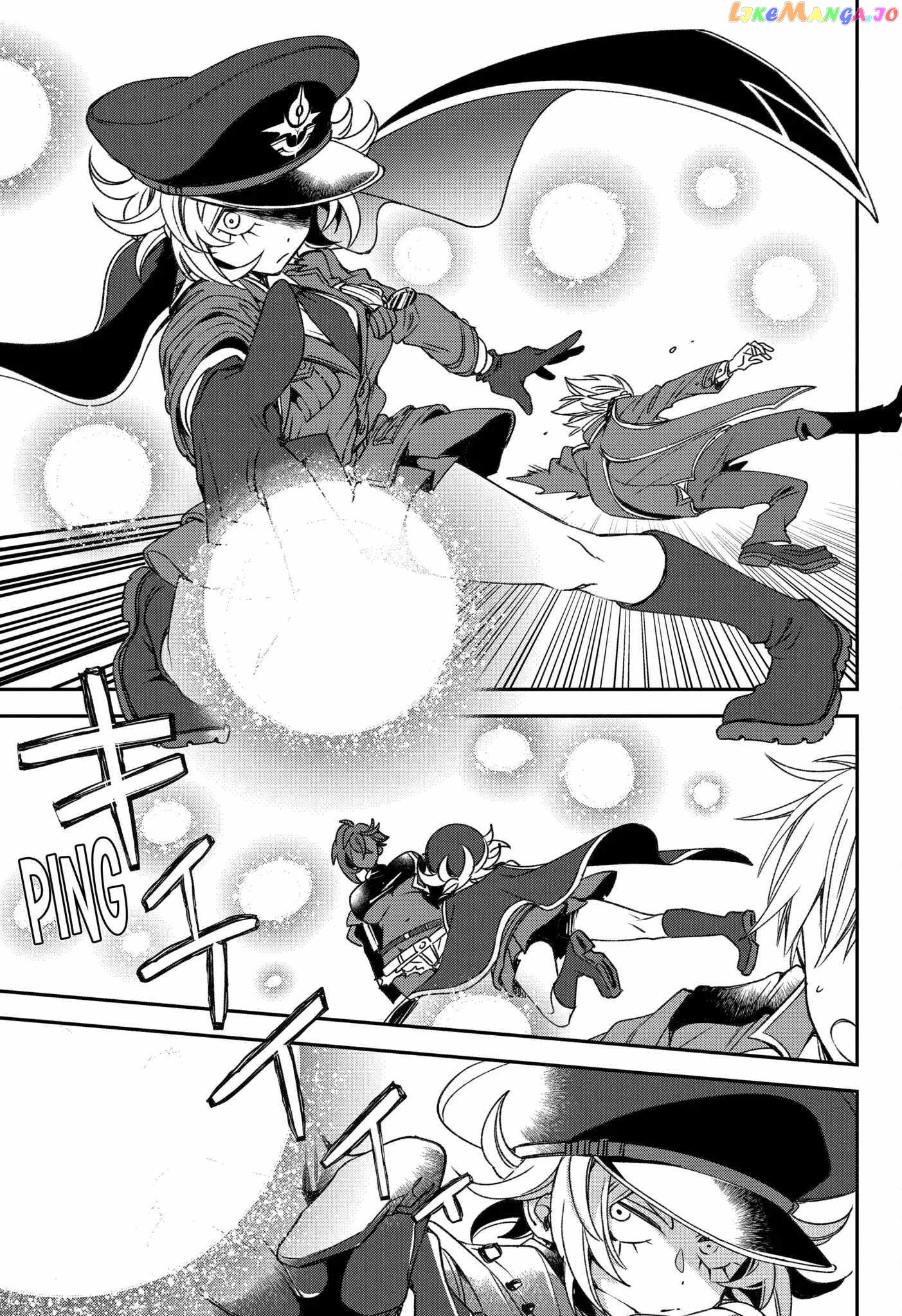 Vermeil In Gold - A Magician Pushes Through The Magical World With The Strongest Disaster chapter 22.1 - page 7