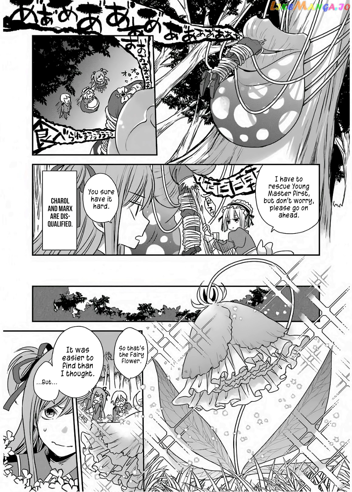 Vermeil In Gold - A Magician Pushes Through The Magical World With The Strongest Disaster chapter 2.1 - page 19
