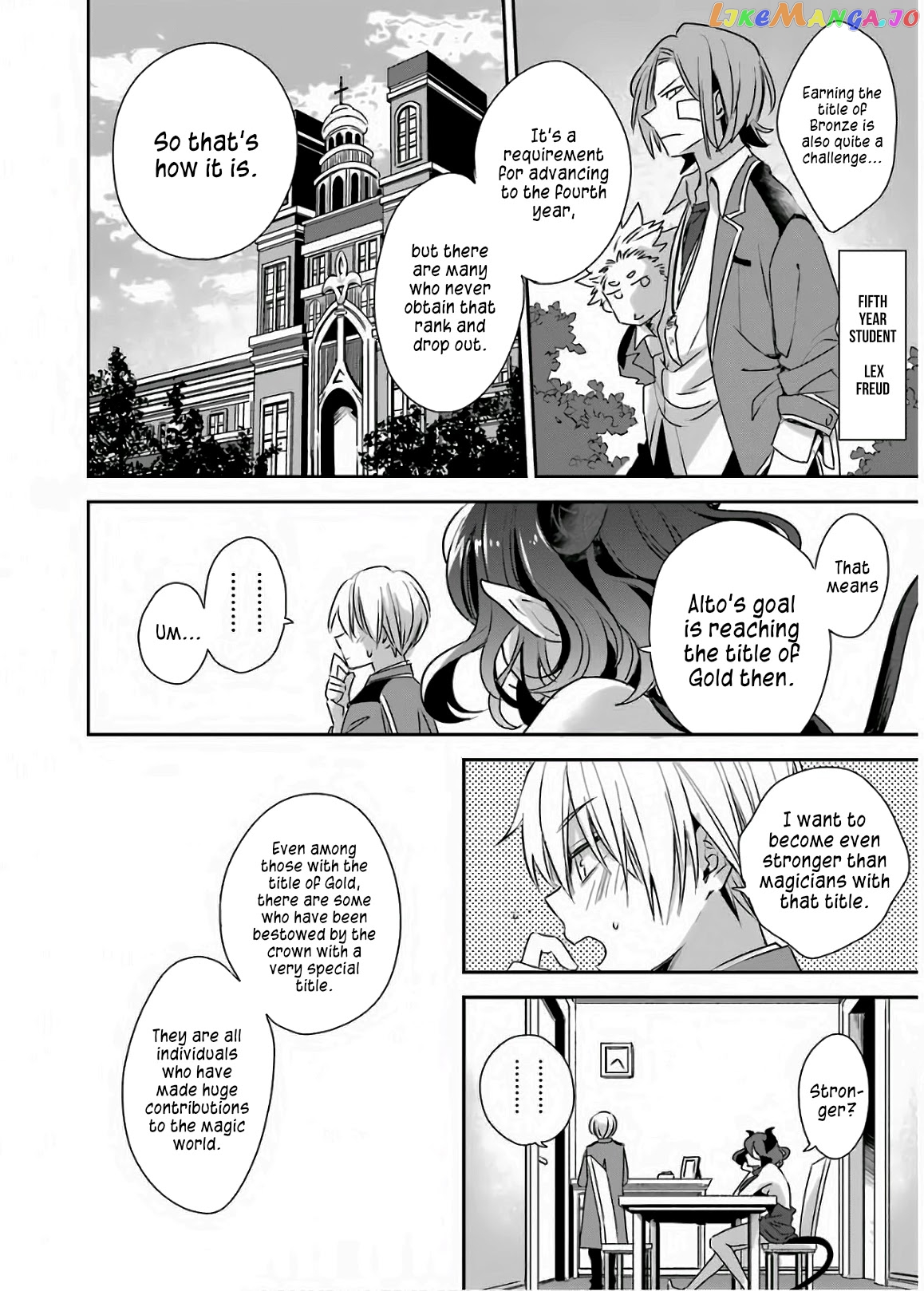 Vermeil In Gold - A Magician Pushes Through The Magical World With The Strongest Disaster chapter 2.1 - page 6