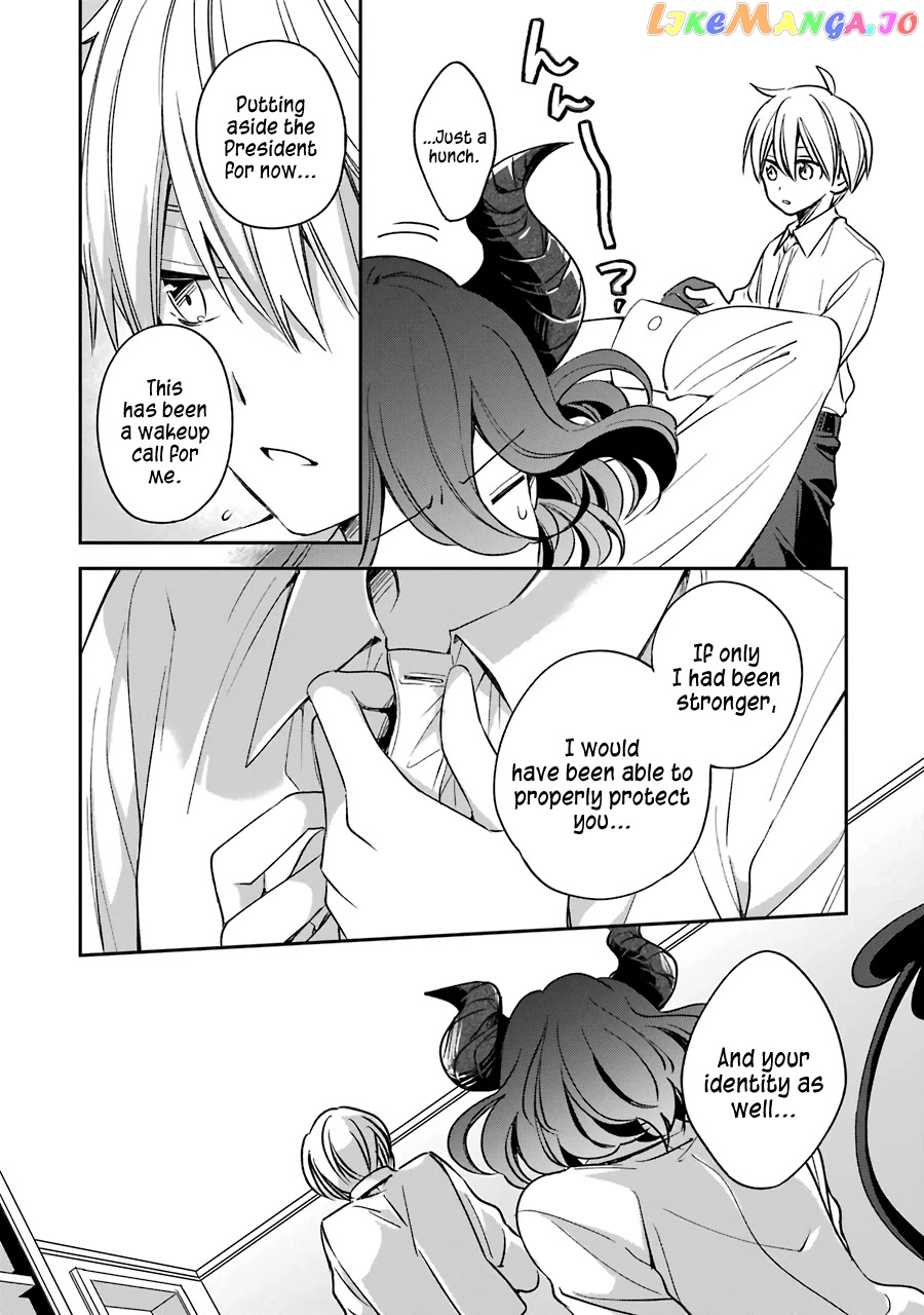 Vermeil In Gold - A Magician Pushes Through The Magical World With The Strongest Disaster chapter 12 - page 14