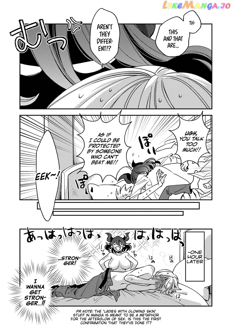 Vermeil In Gold - A Magician Pushes Through The Magical World With The Strongest Disaster chapter 12 - page 19