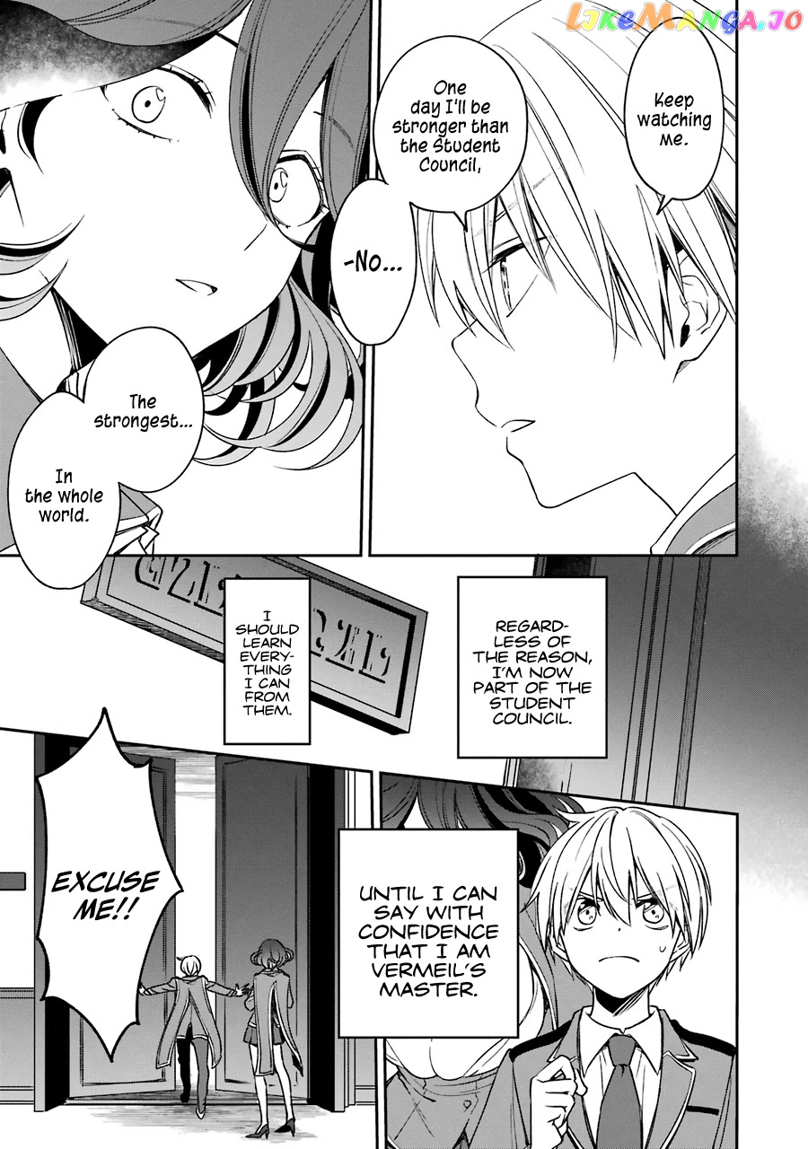 Vermeil In Gold - A Magician Pushes Through The Magical World With The Strongest Disaster chapter 12 - page 25