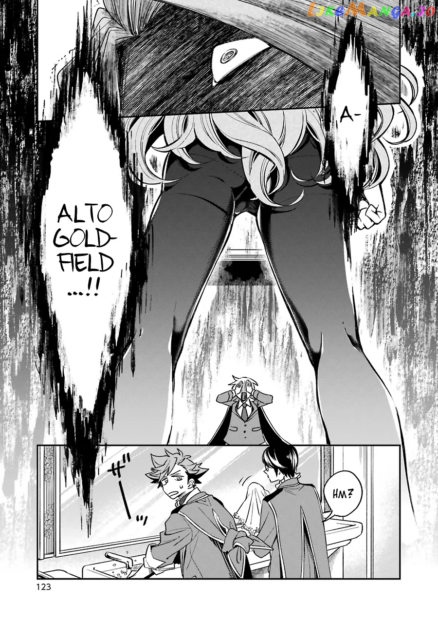 Vermeil In Gold - A Magician Pushes Through The Magical World With The Strongest Disaster chapter 12 - page 28
