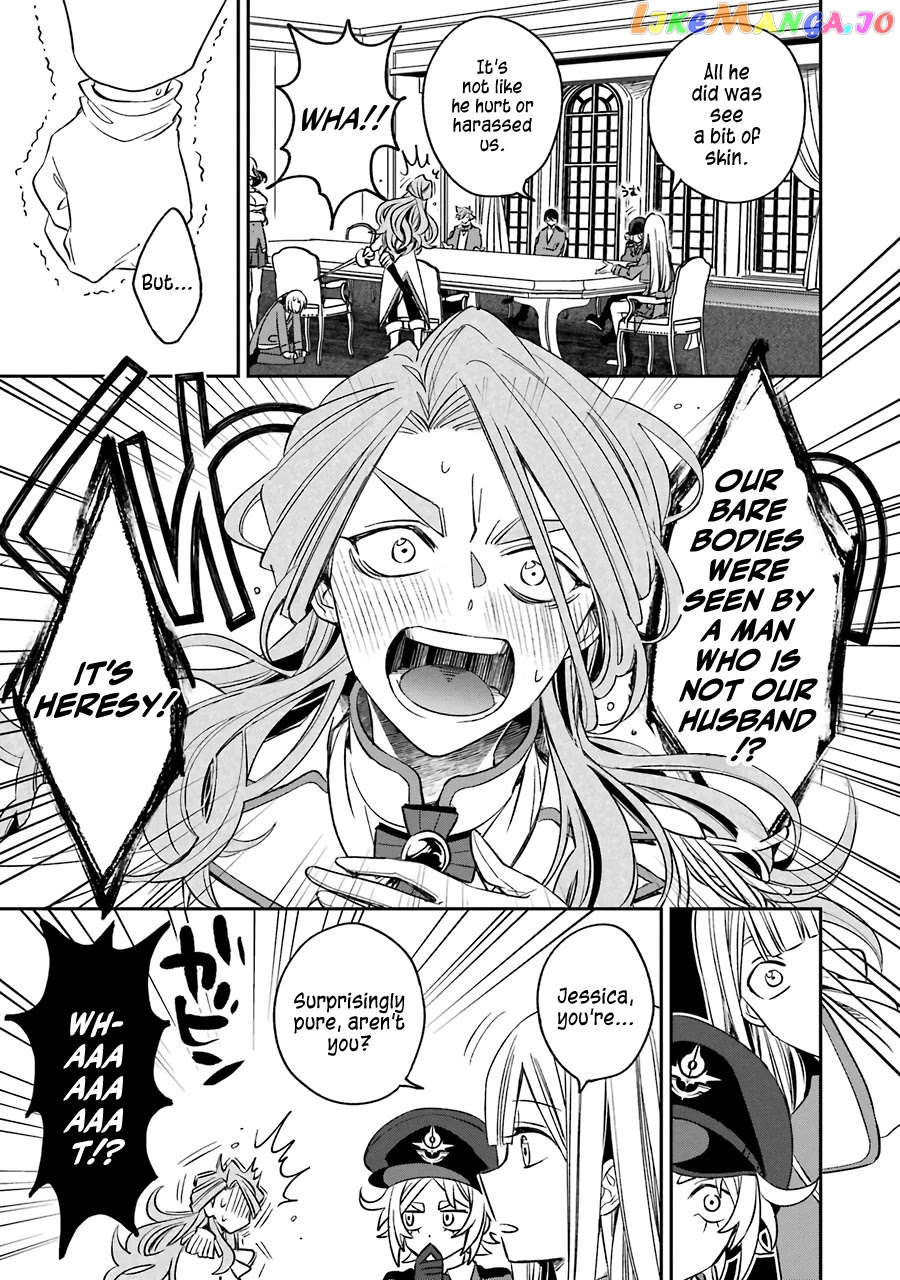 Vermeil In Gold - A Magician Pushes Through The Magical World With The Strongest Disaster chapter 12 - page 30