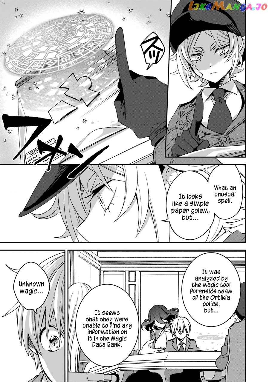 Vermeil In Gold - A Magician Pushes Through The Magical World With The Strongest Disaster chapter 12 - page 32