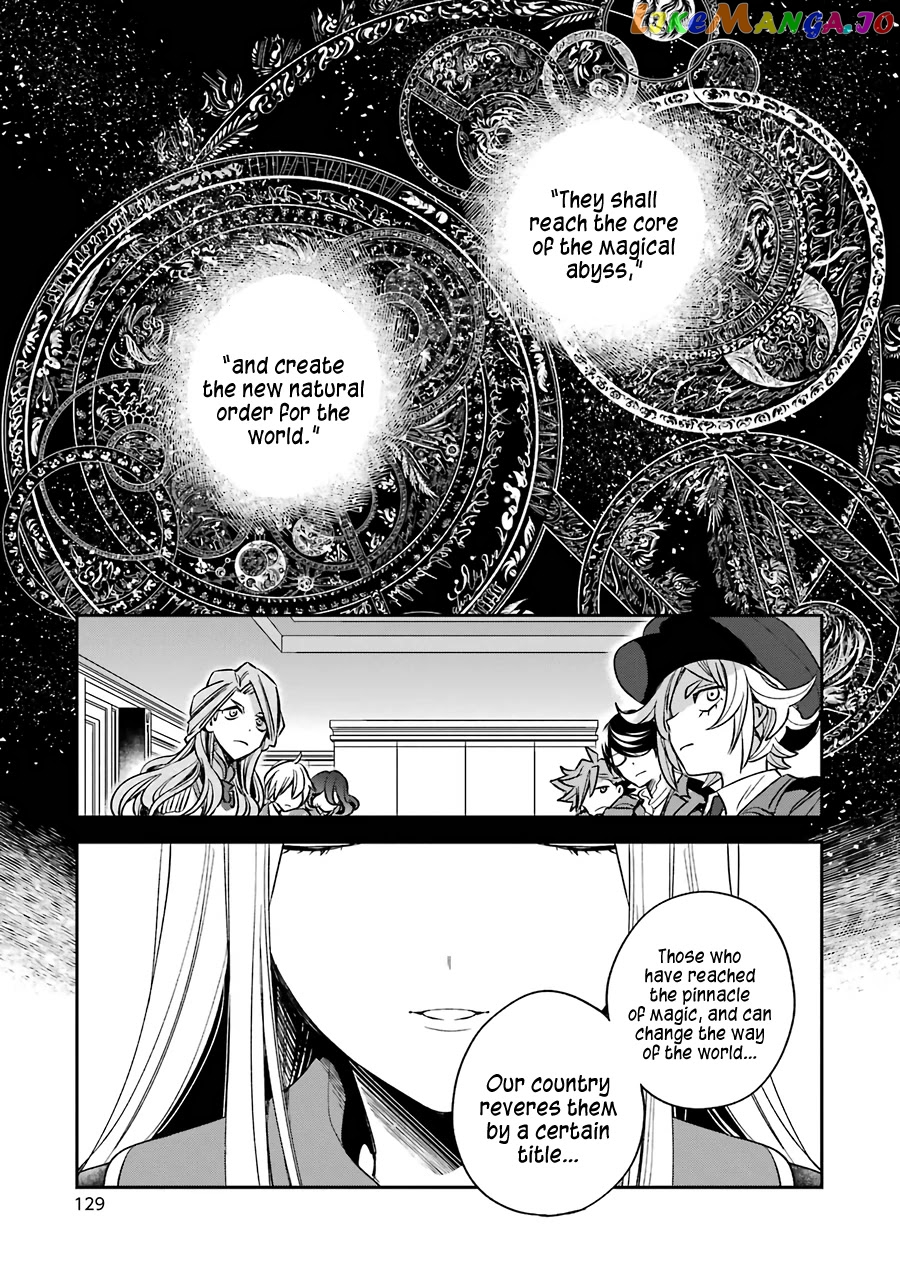 Vermeil In Gold - A Magician Pushes Through The Magical World With The Strongest Disaster chapter 12 - page 34