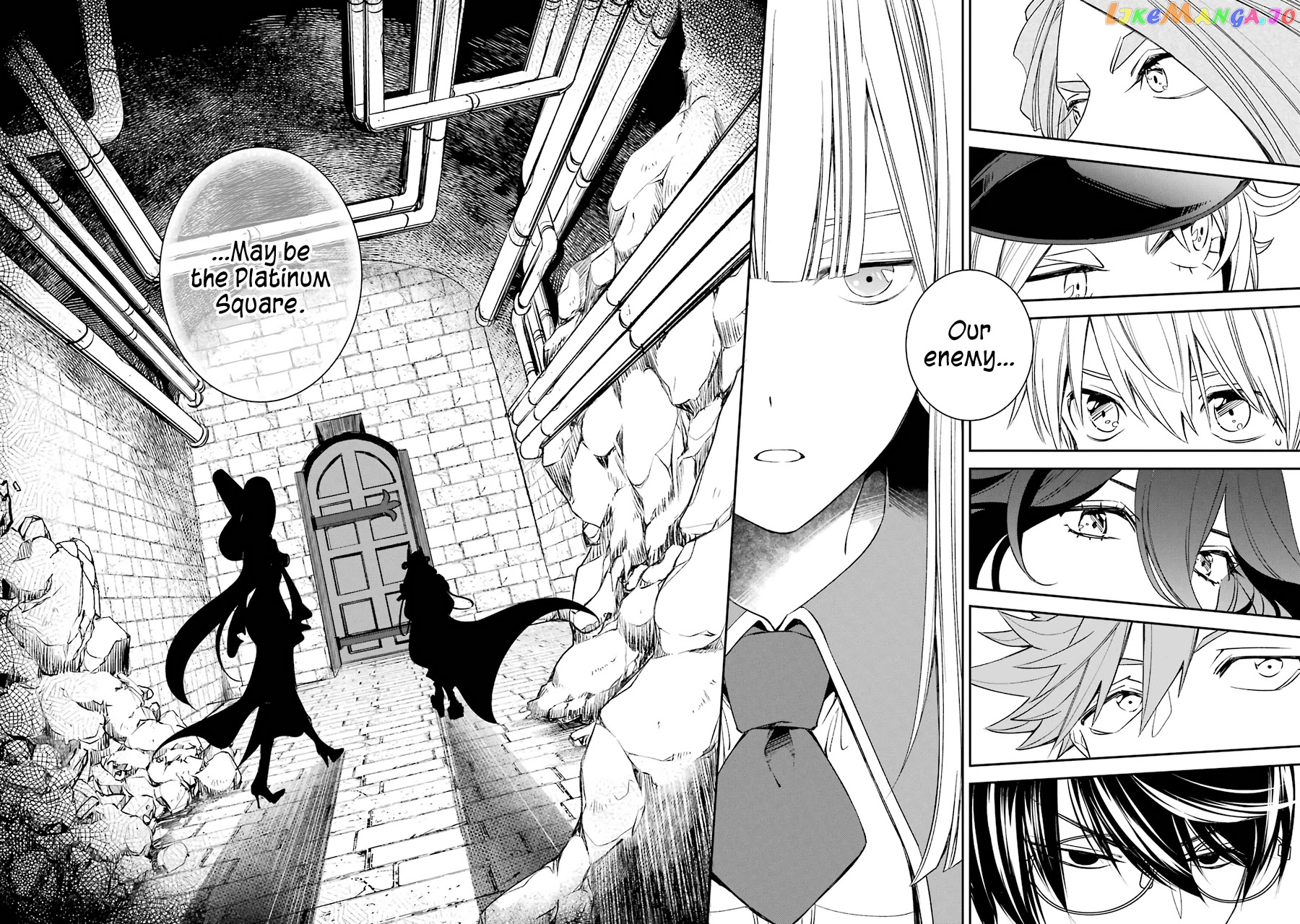 Vermeil In Gold - A Magician Pushes Through The Magical World With The Strongest Disaster chapter 12 - page 35