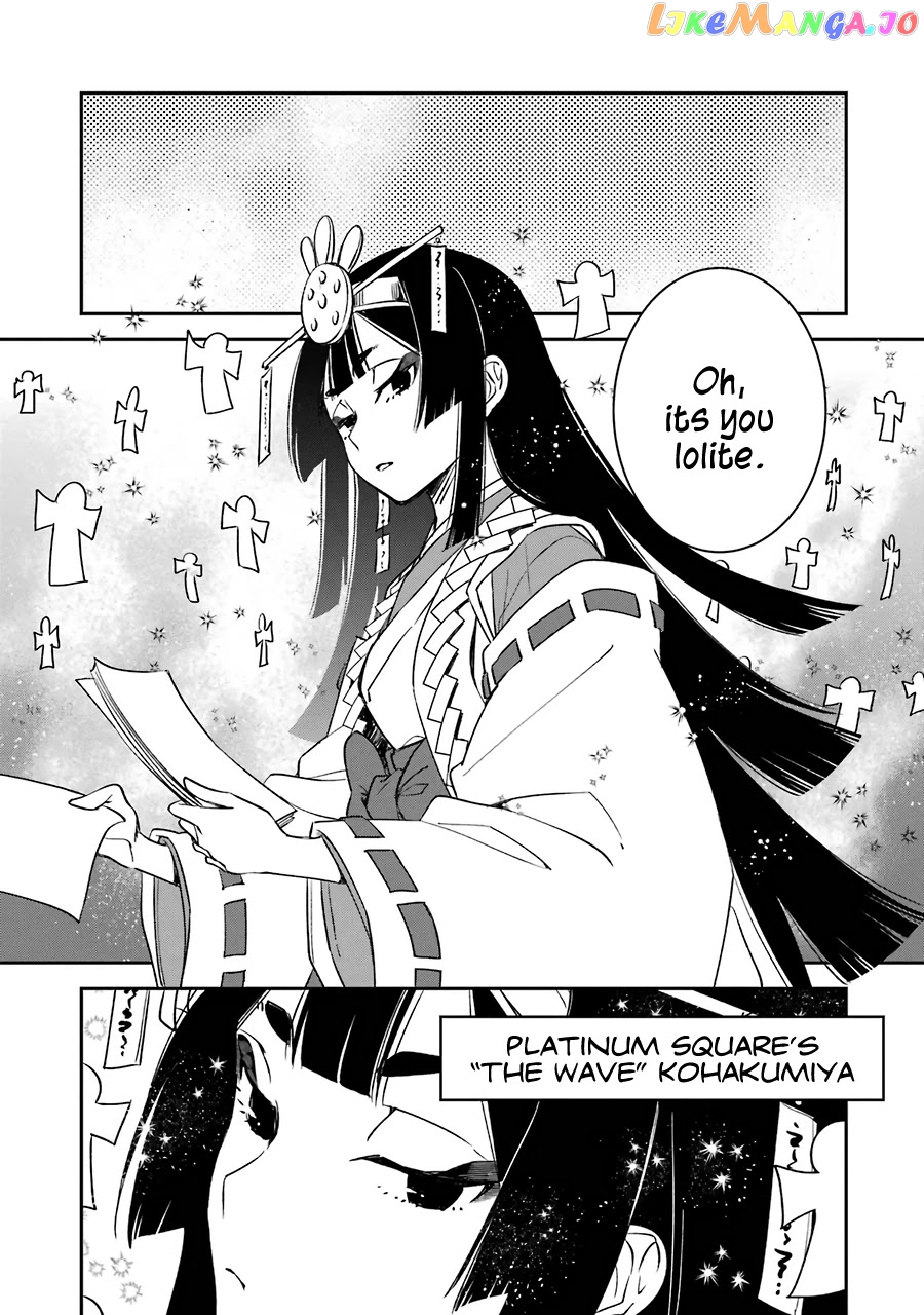 Vermeil In Gold - A Magician Pushes Through The Magical World With The Strongest Disaster chapter 12 - page 38