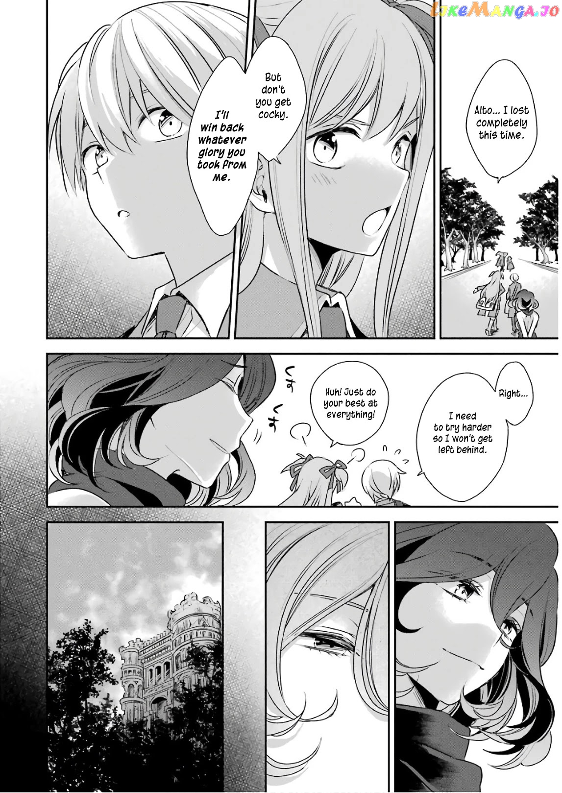 Vermeil In Gold - A Magician Pushes Through The Magical World With The Strongest Disaster chapter 2.2 - page 24