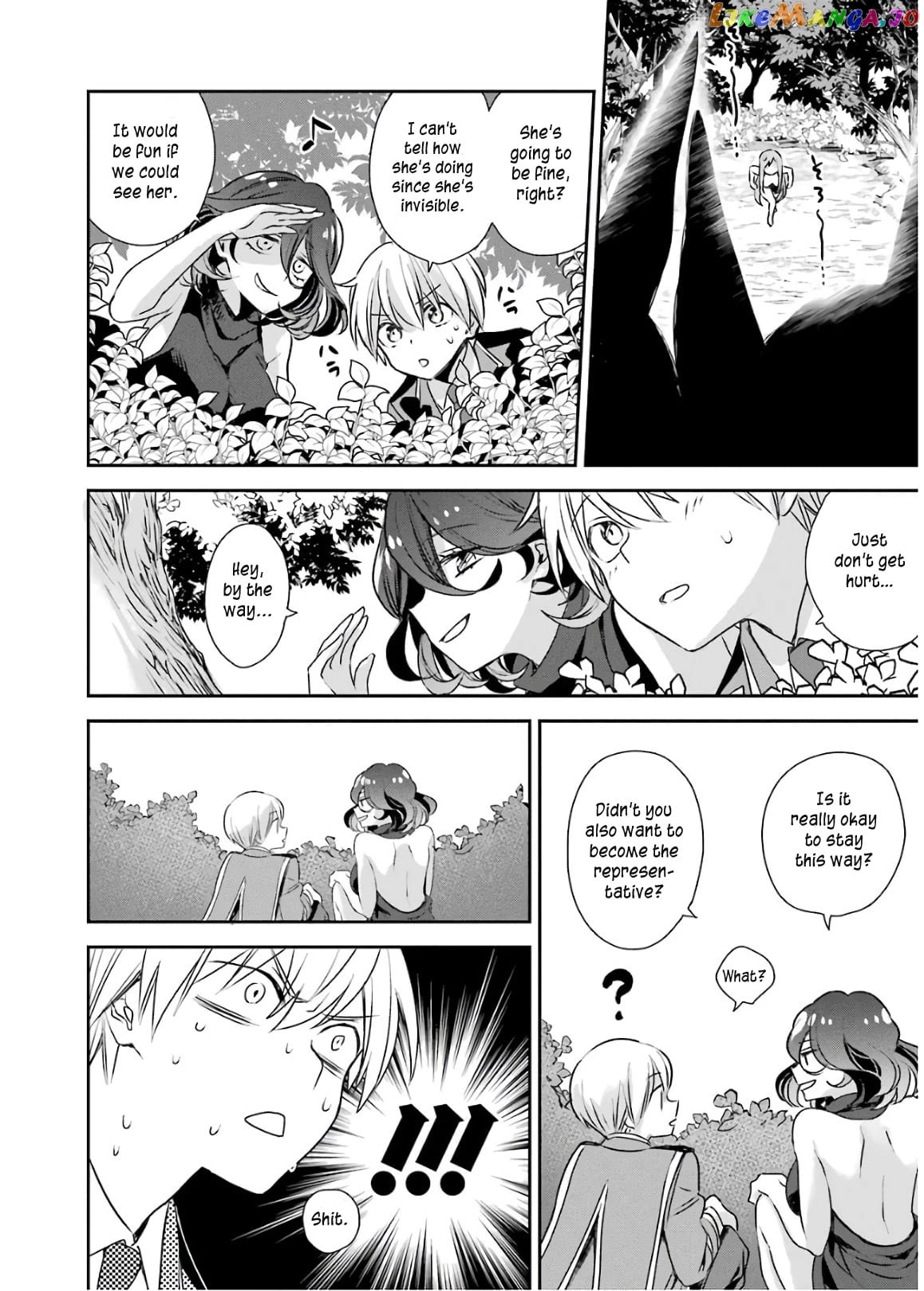 Vermeil In Gold - A Magician Pushes Through The Magical World With The Strongest Disaster chapter 2.2 - page 7