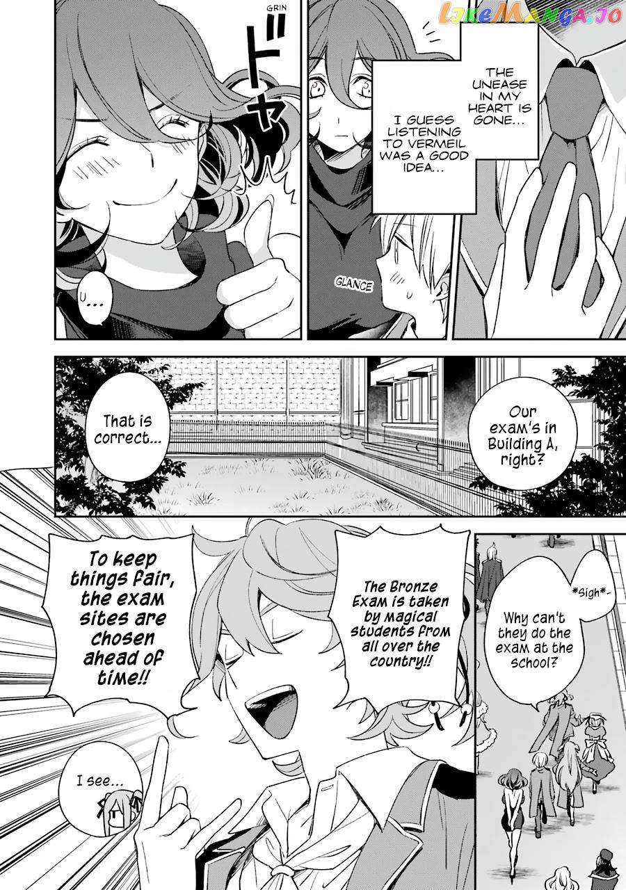 Vermeil In Gold - A Magician Pushes Through The Magical World With The Strongest Disaster chapter 13 - page 10
