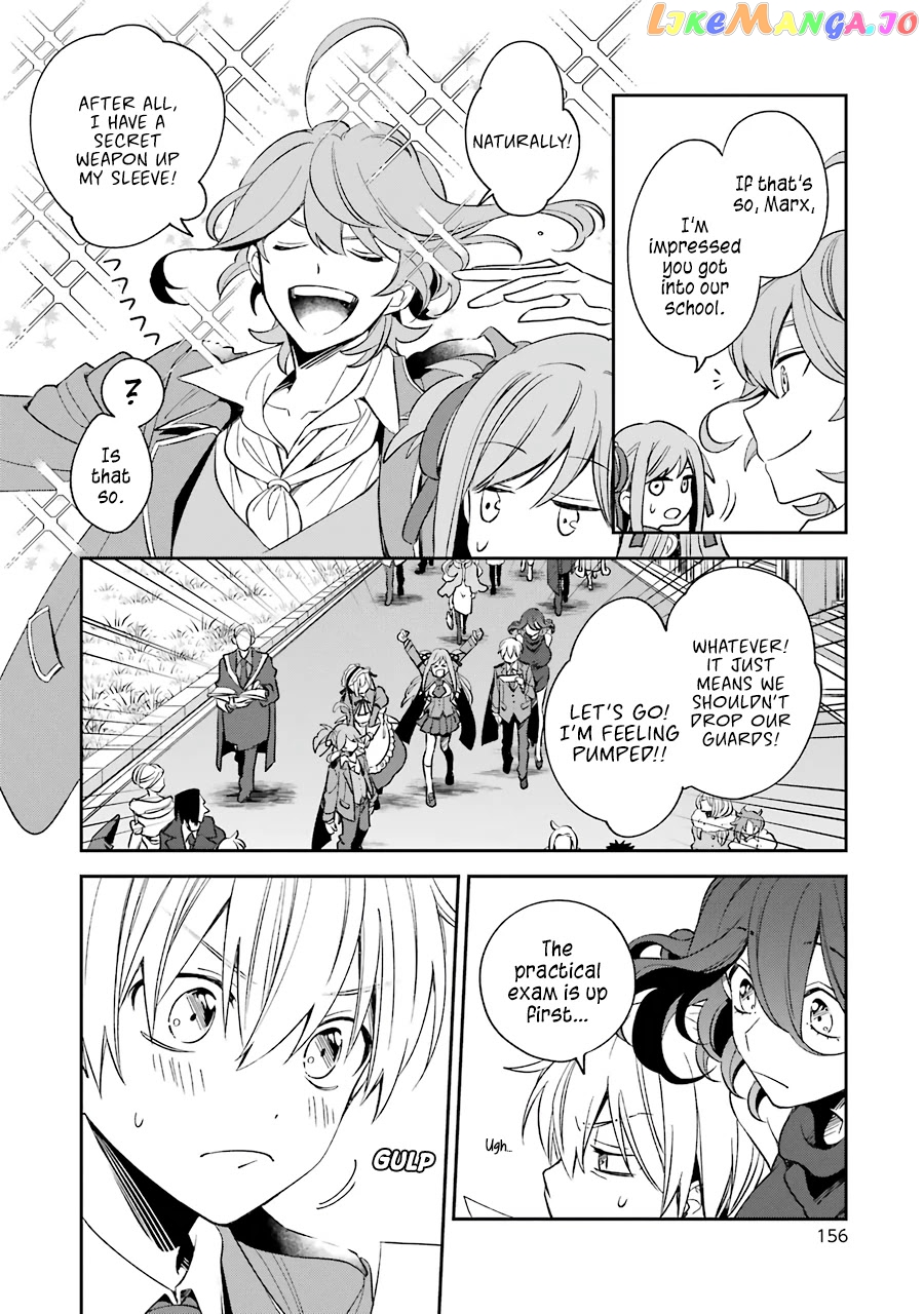 Vermeil In Gold - A Magician Pushes Through The Magical World With The Strongest Disaster chapter 13 - page 12