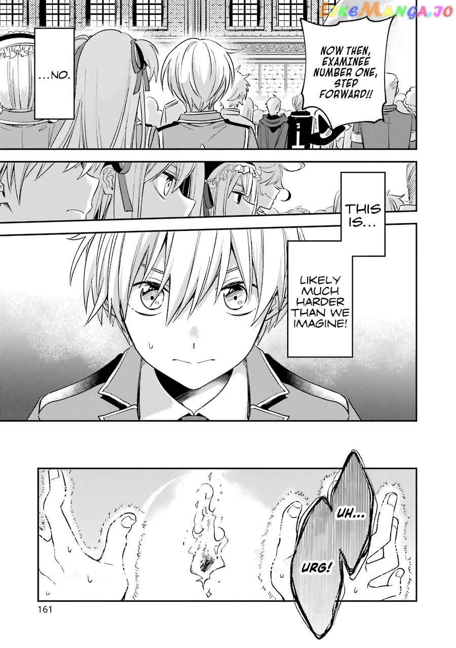Vermeil In Gold - A Magician Pushes Through The Magical World With The Strongest Disaster chapter 13 - page 17