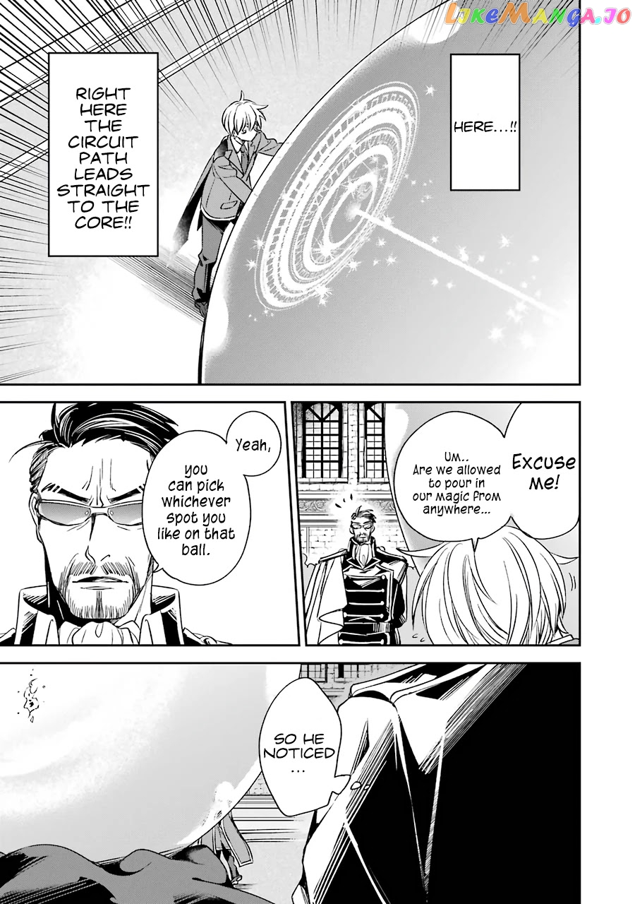 Vermeil In Gold - A Magician Pushes Through The Magical World With The Strongest Disaster chapter 13 - page 27