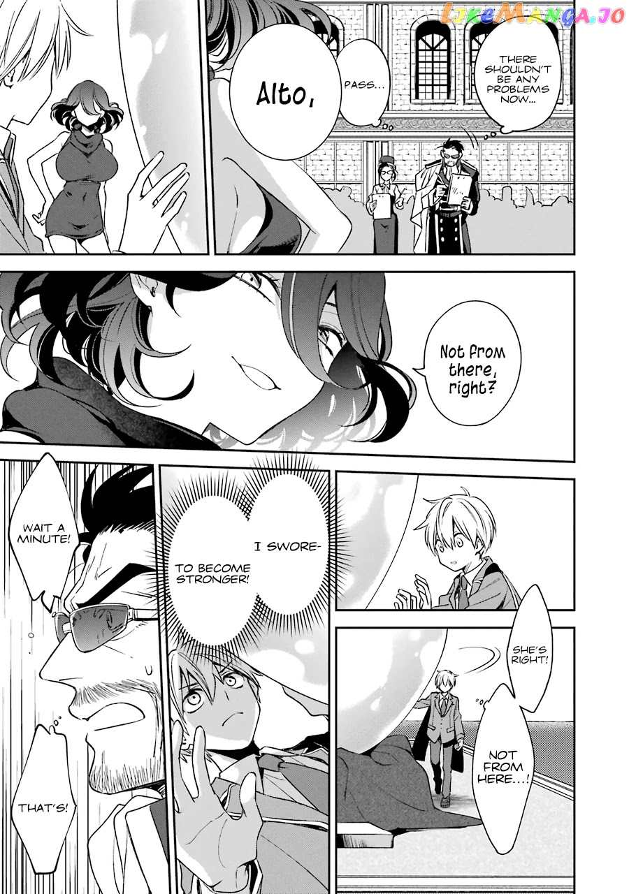 Vermeil In Gold - A Magician Pushes Through The Magical World With The Strongest Disaster chapter 13 - page 29