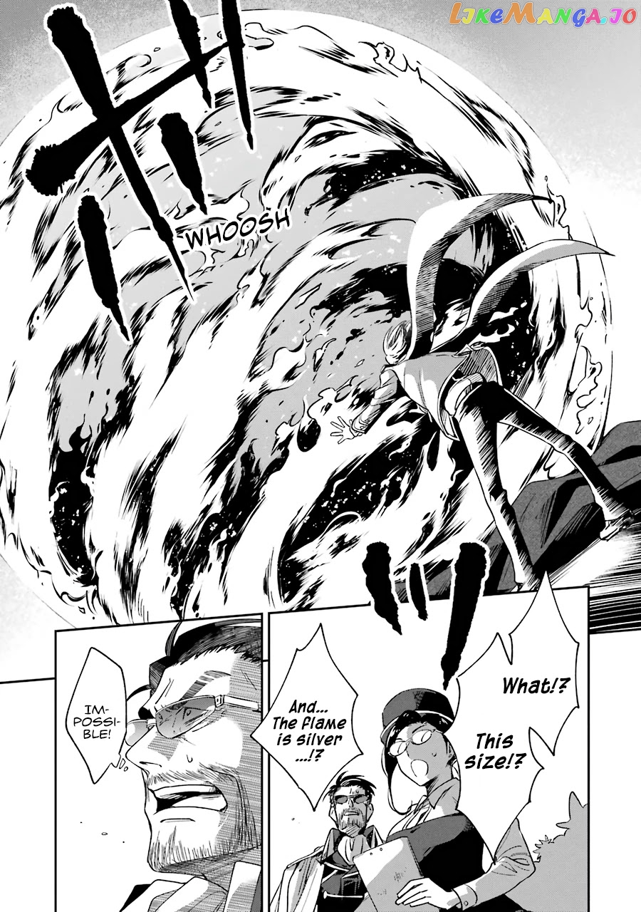 Vermeil In Gold - A Magician Pushes Through The Magical World With The Strongest Disaster chapter 13 - page 30