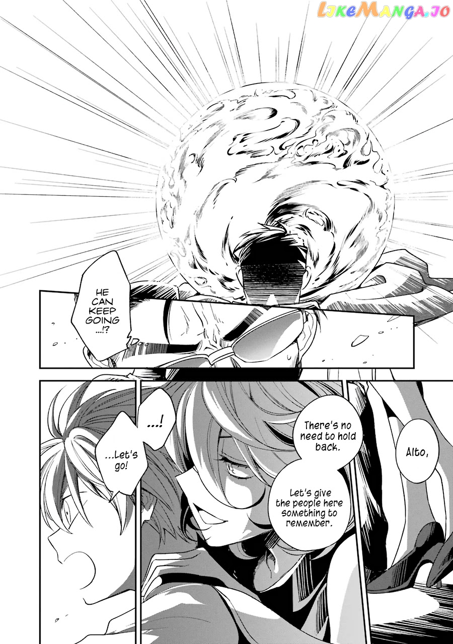 Vermeil In Gold - A Magician Pushes Through The Magical World With The Strongest Disaster chapter 13 - page 32