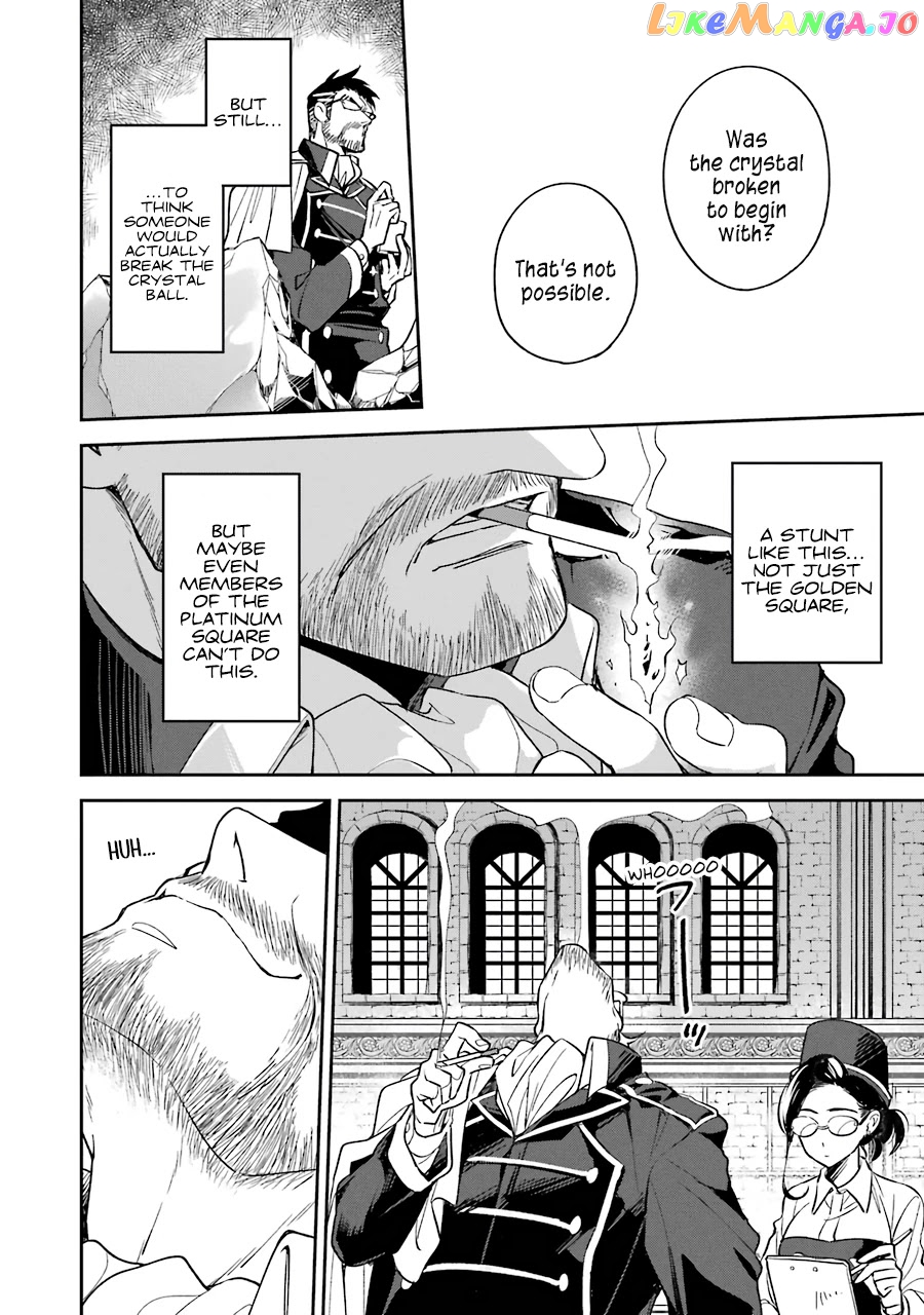 Vermeil In Gold - A Magician Pushes Through The Magical World With The Strongest Disaster chapter 13 - page 40
