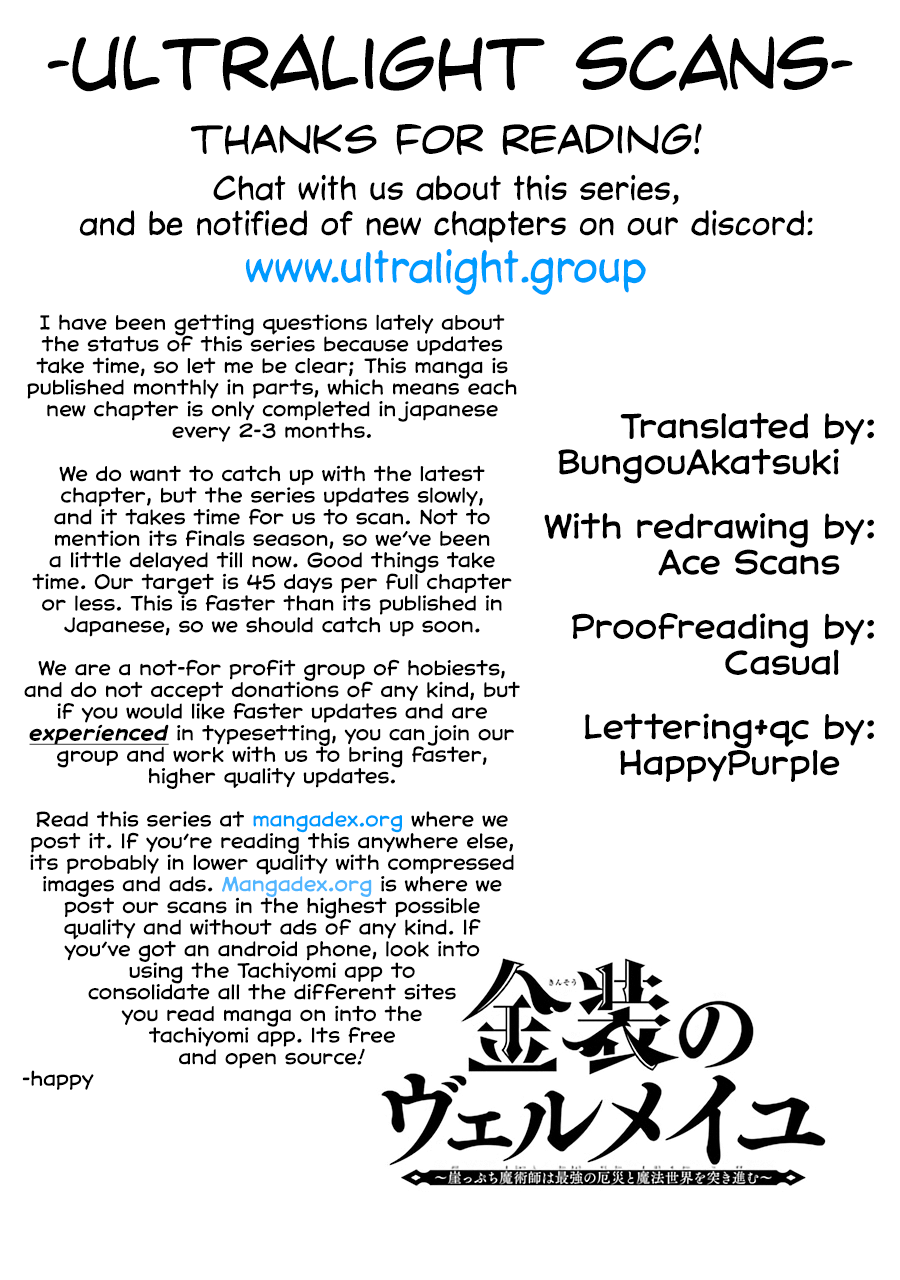 Vermeil In Gold - A Magician Pushes Through The Magical World With The Strongest Disaster chapter 13 - page 47