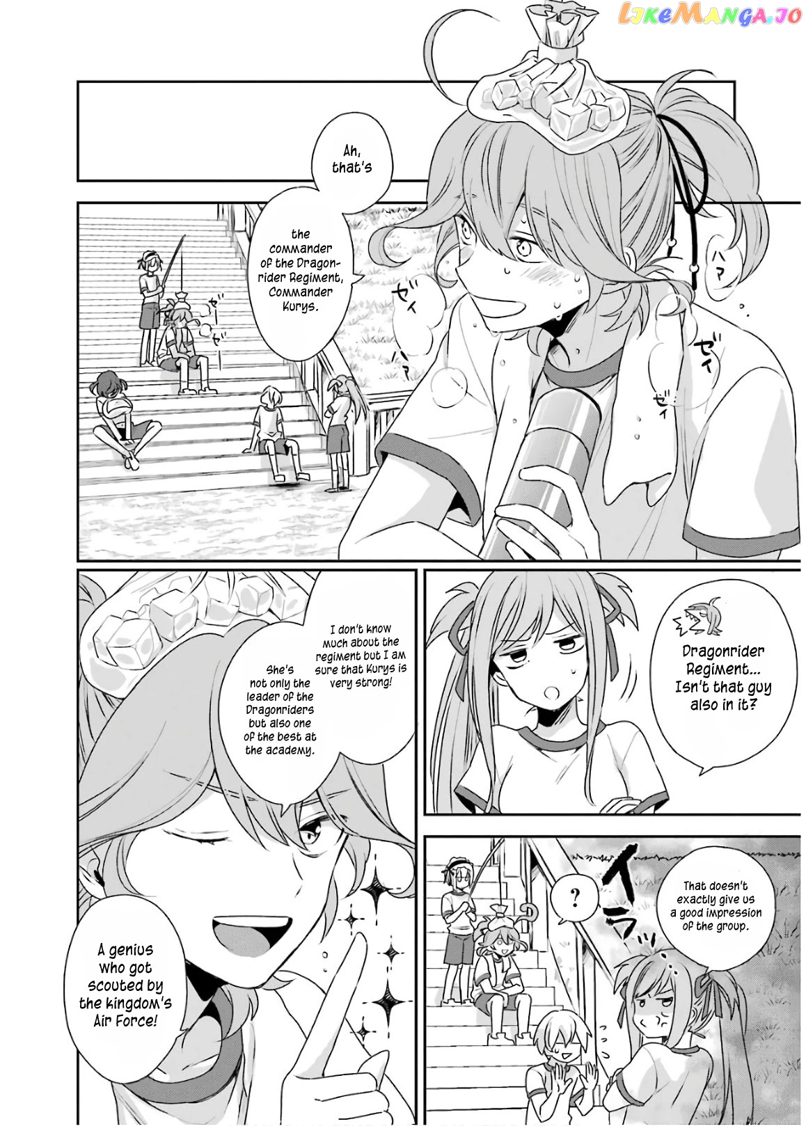 Vermeil In Gold - A Magician Pushes Through The Magical World With The Strongest Disaster chapter 3.1 - page 12