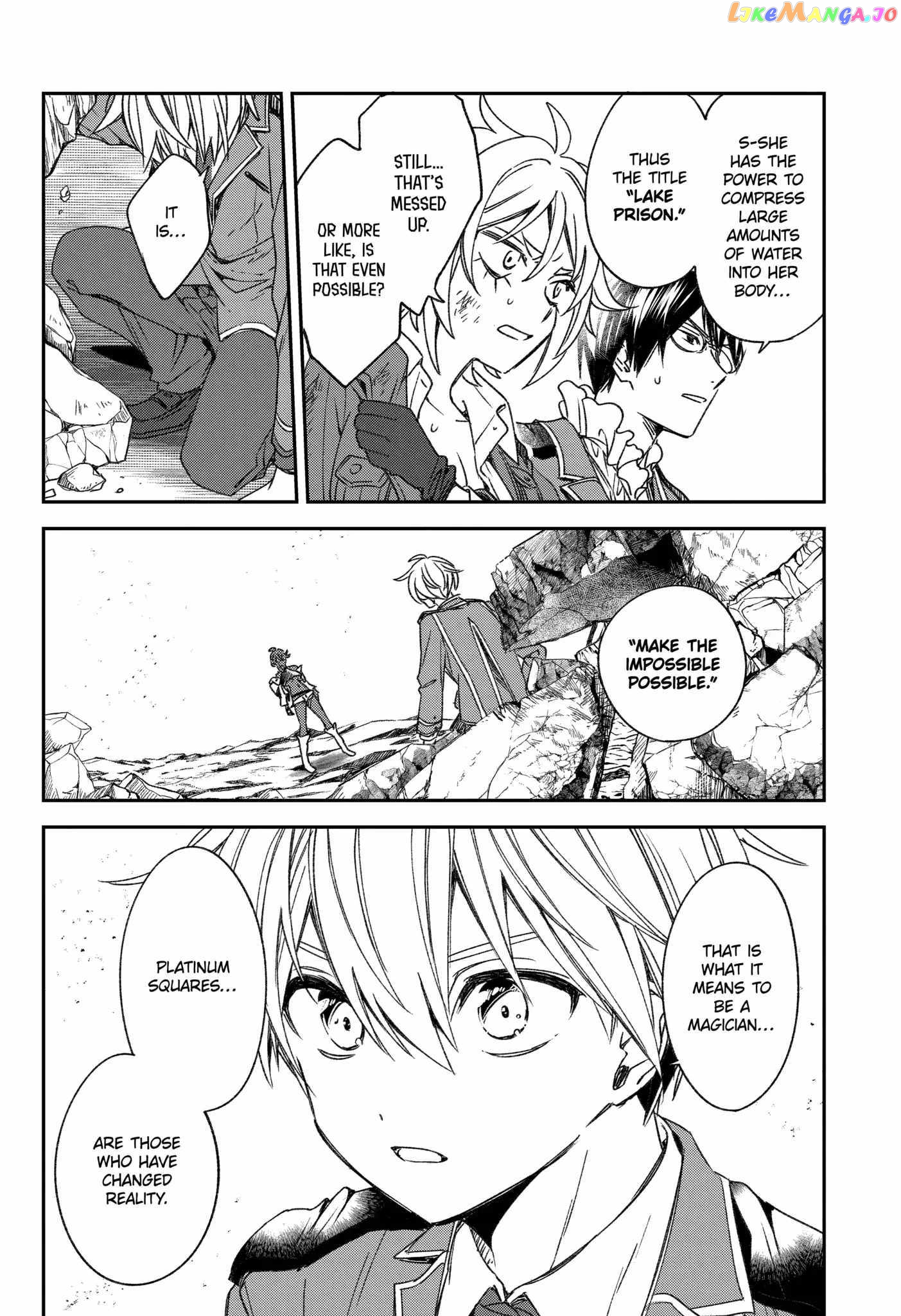 Vermeil In Gold - A Magician Pushes Through The Magical World With The Strongest Disaster chapter 22.4 - page 3