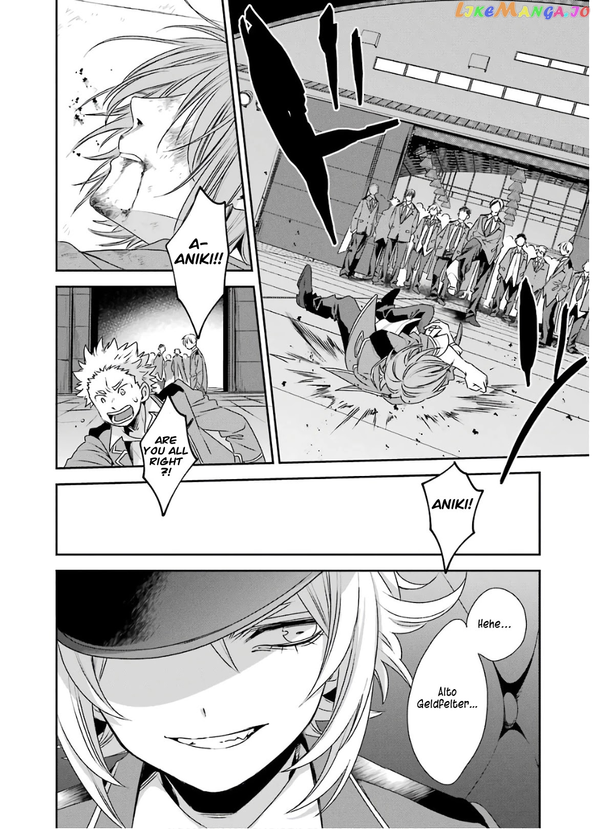 Vermeil In Gold - A Magician Pushes Through The Magical World With The Strongest Disaster chapter 3.2 - page 13