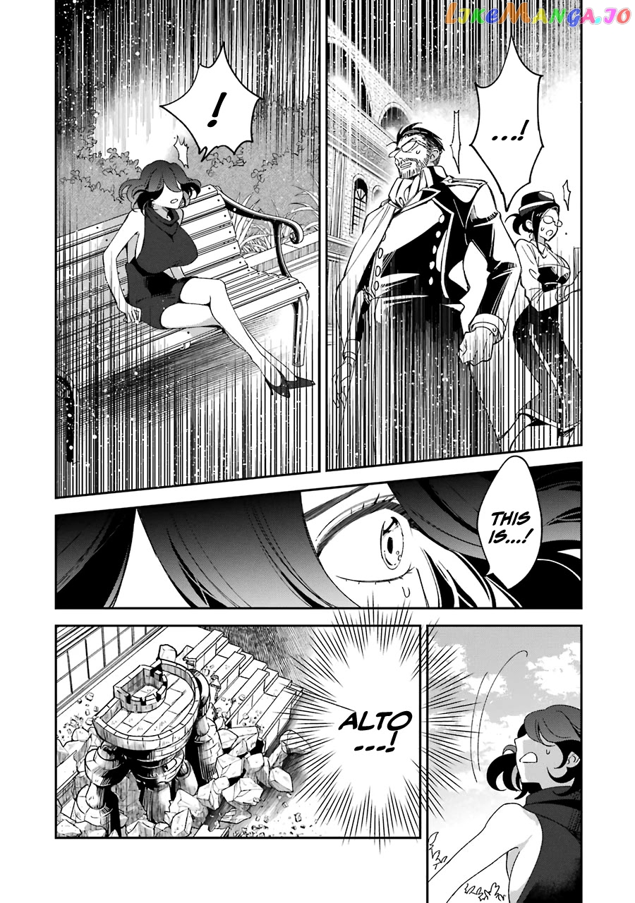 Vermeil In Gold - A Magician Pushes Through The Magical World With The Strongest Disaster chapter 14 - page 17