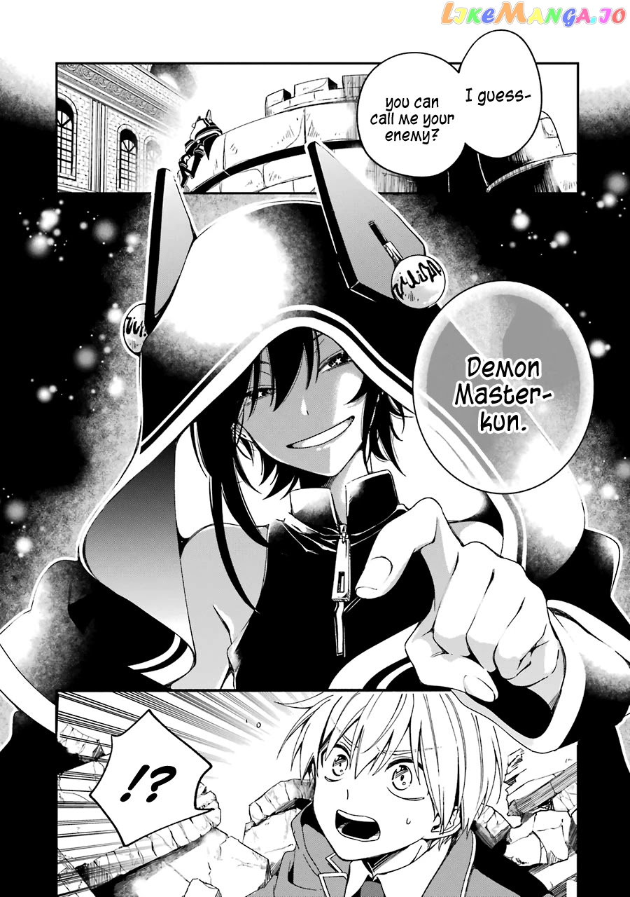 Vermeil In Gold - A Magician Pushes Through The Magical World With The Strongest Disaster chapter 14 - page 19