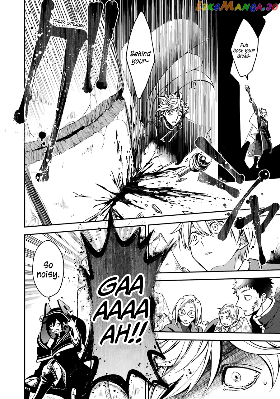 Vermeil In Gold - A Magician Pushes Through The Magical World With The Strongest Disaster chapter 14 - page 21